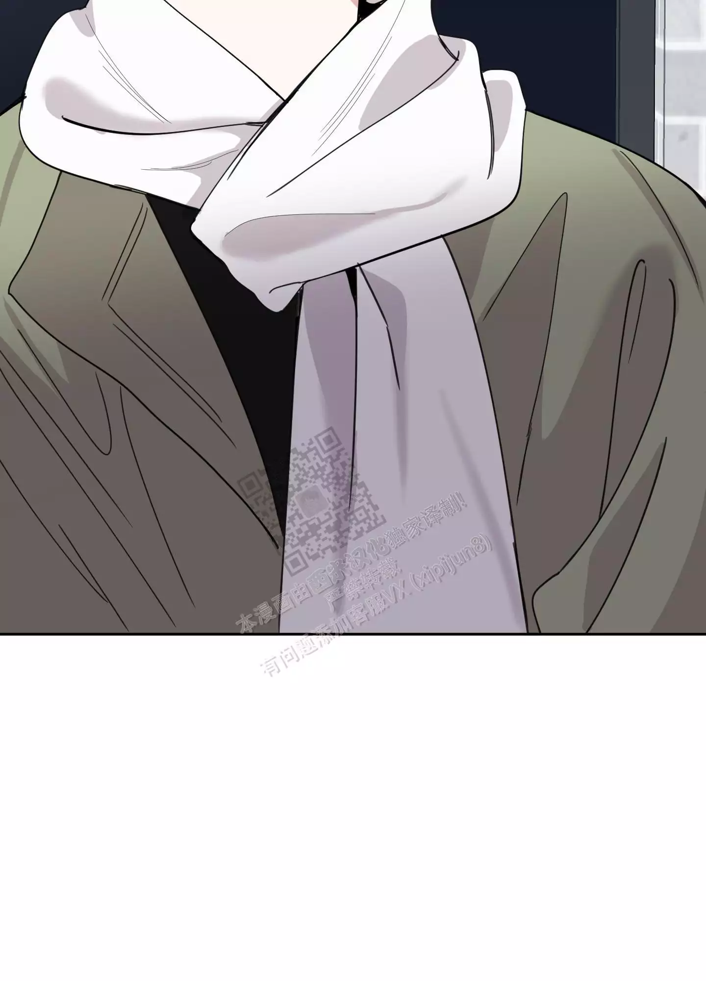 一塌糊涂的爱情 - 第94话 - 第44张图