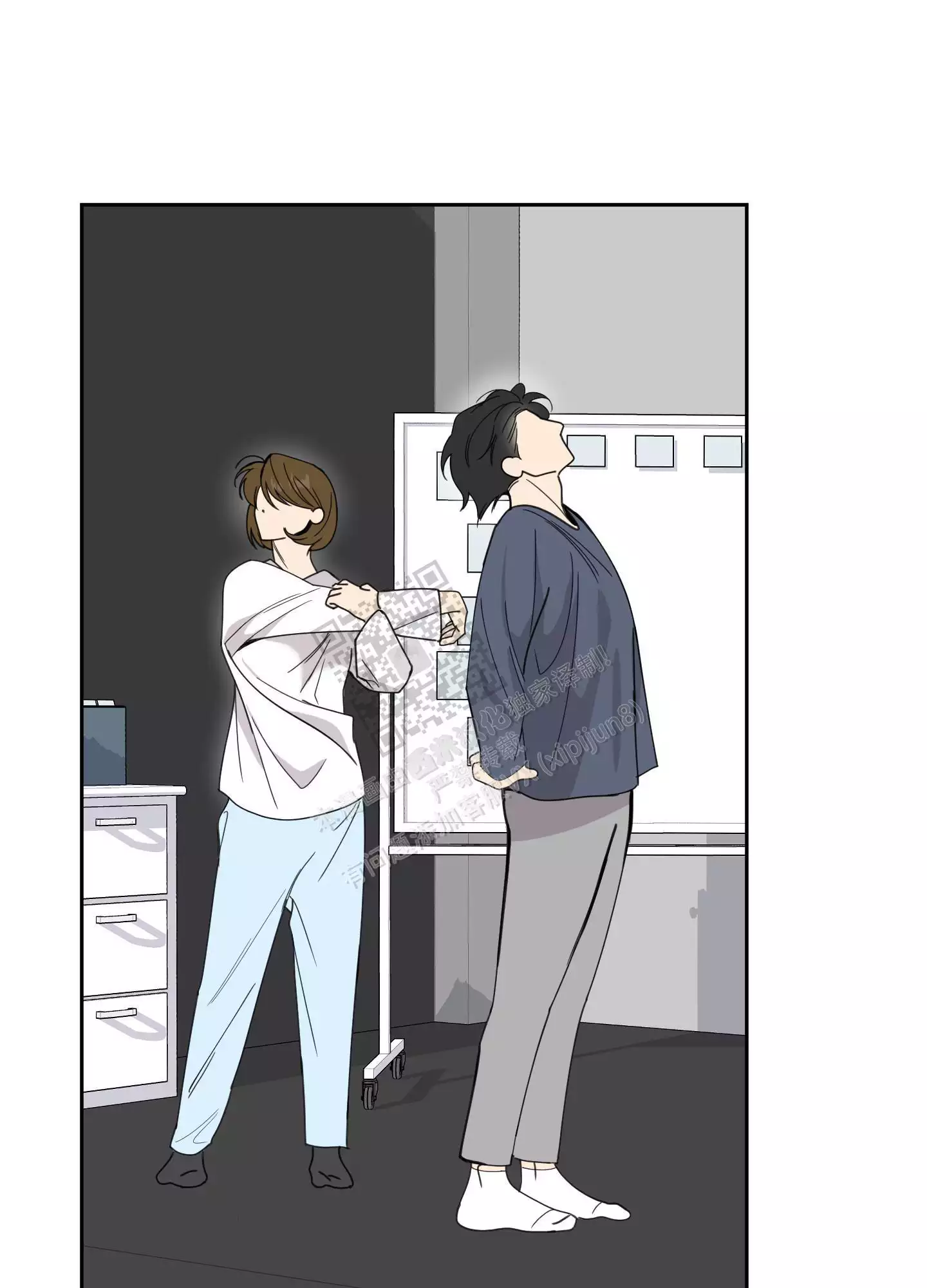 一塌糊涂的爱情 - 第94话 - 第4张图