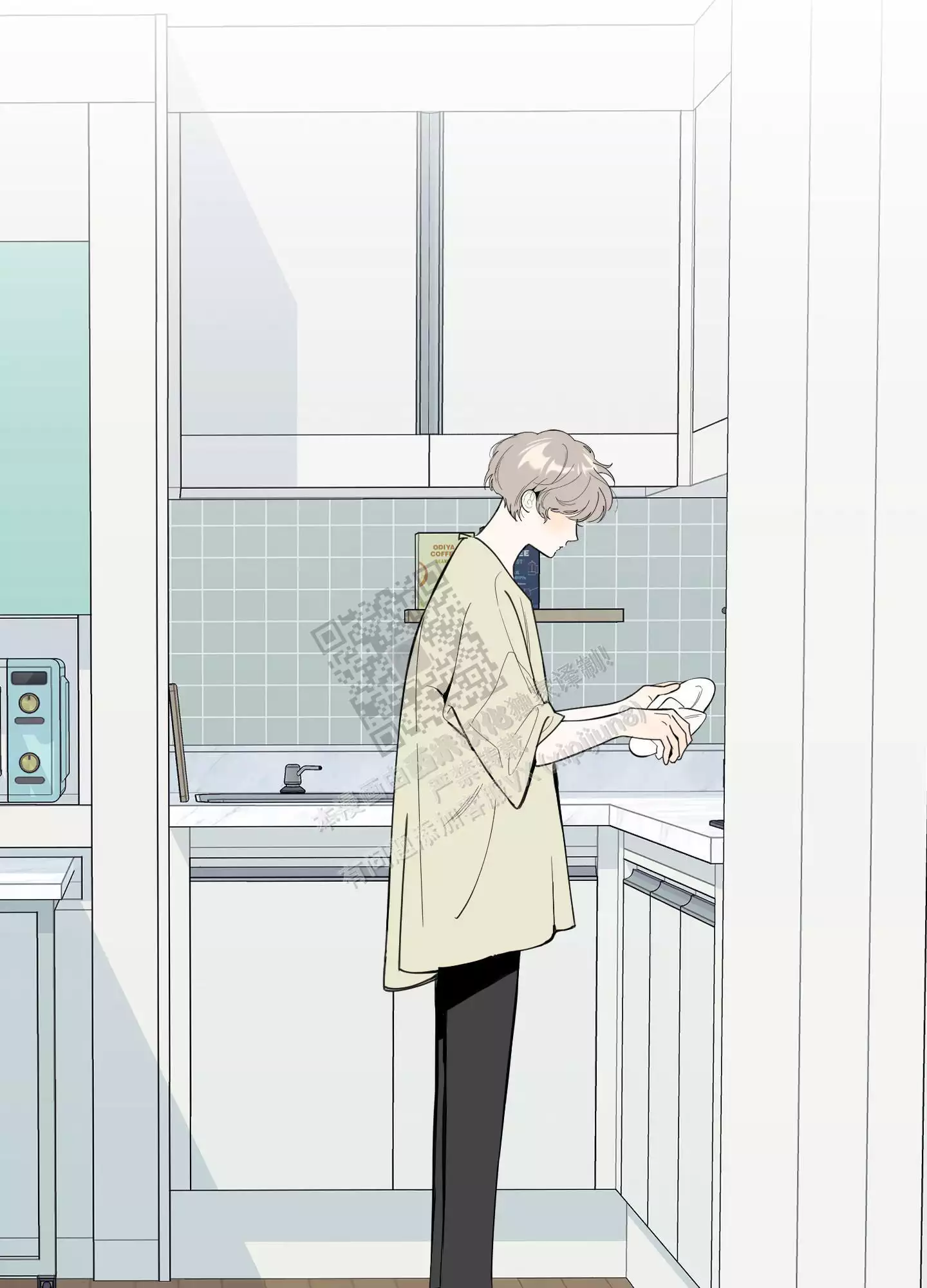 一塌糊涂的爱情 - 第98话 - 第18张图