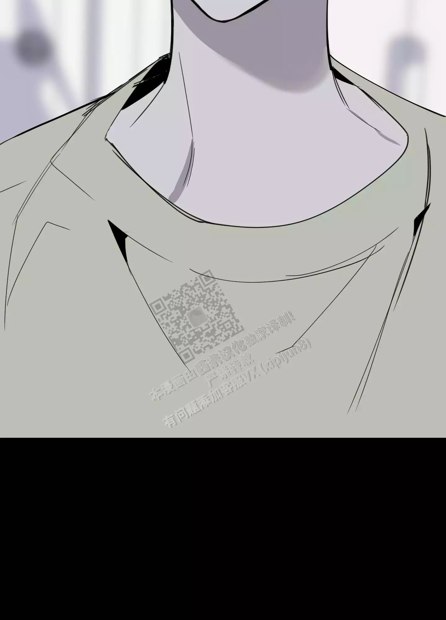 一塌糊涂的爱情 - 第98话 - 第40张图