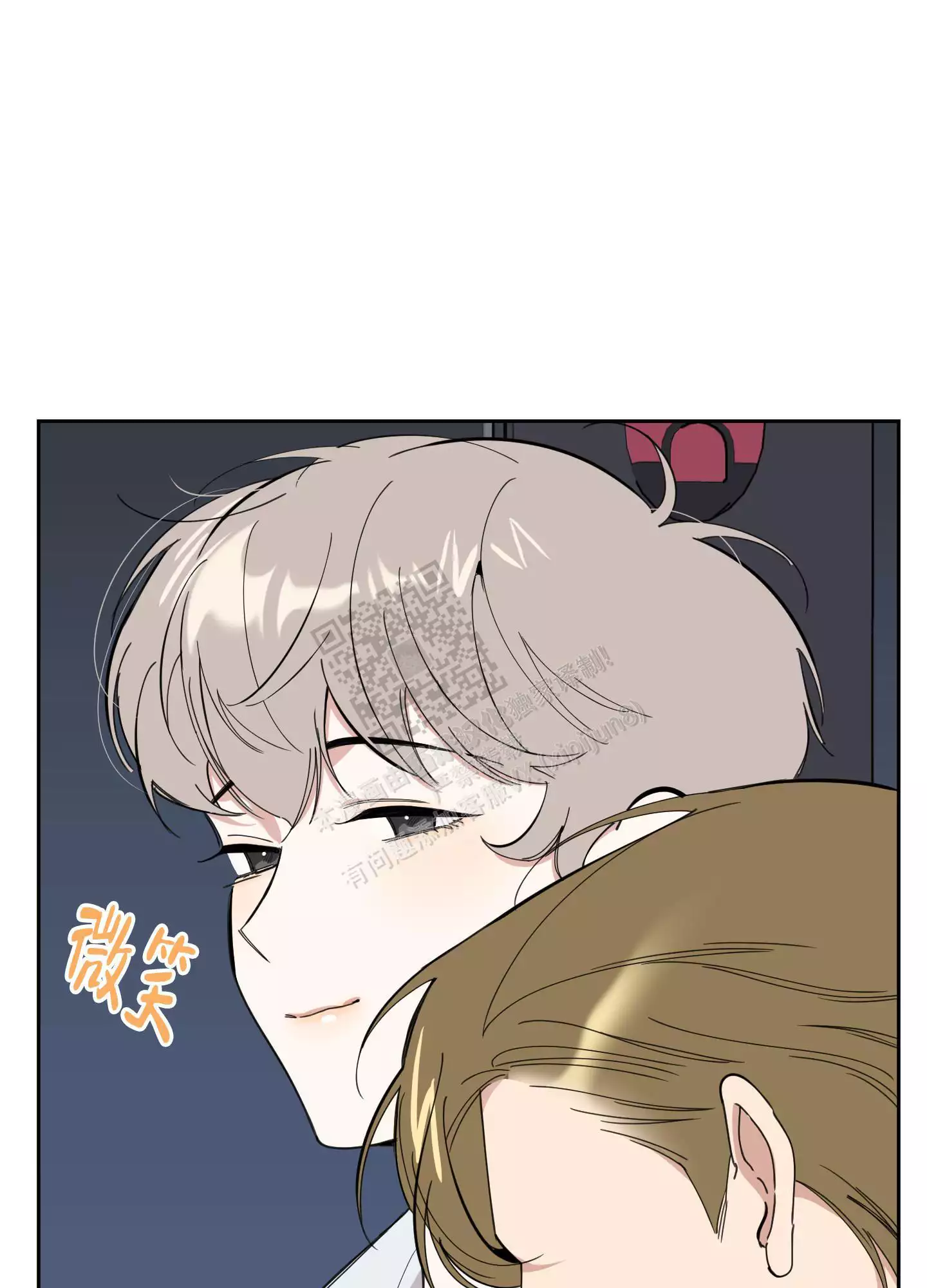 一塌糊涂的爱情 - 第98话 - 第5张图