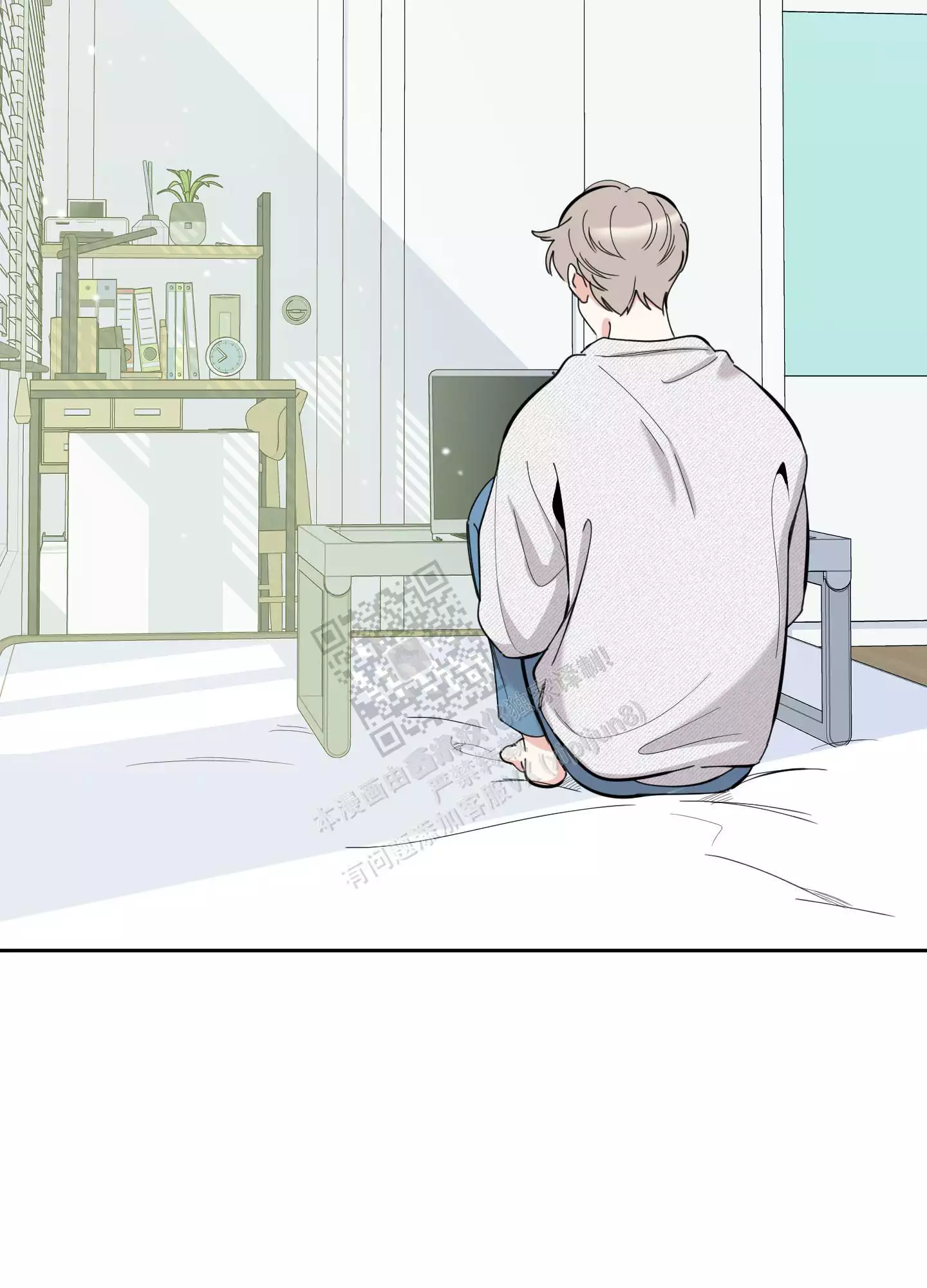 一塌糊涂的爱情 - 第97话 - 第21张图