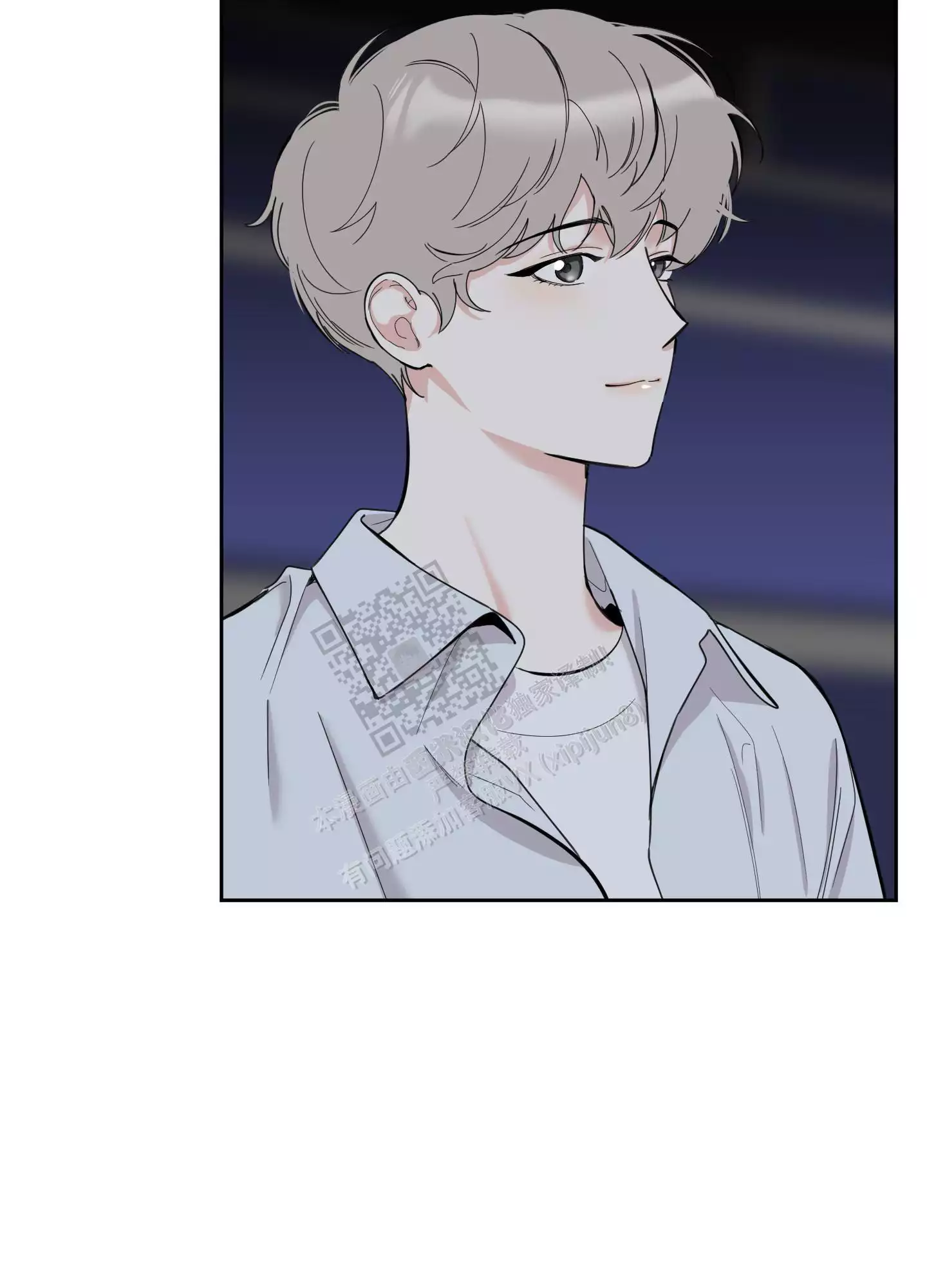 一塌糊涂的爱情 - 第97话 - 第37张图