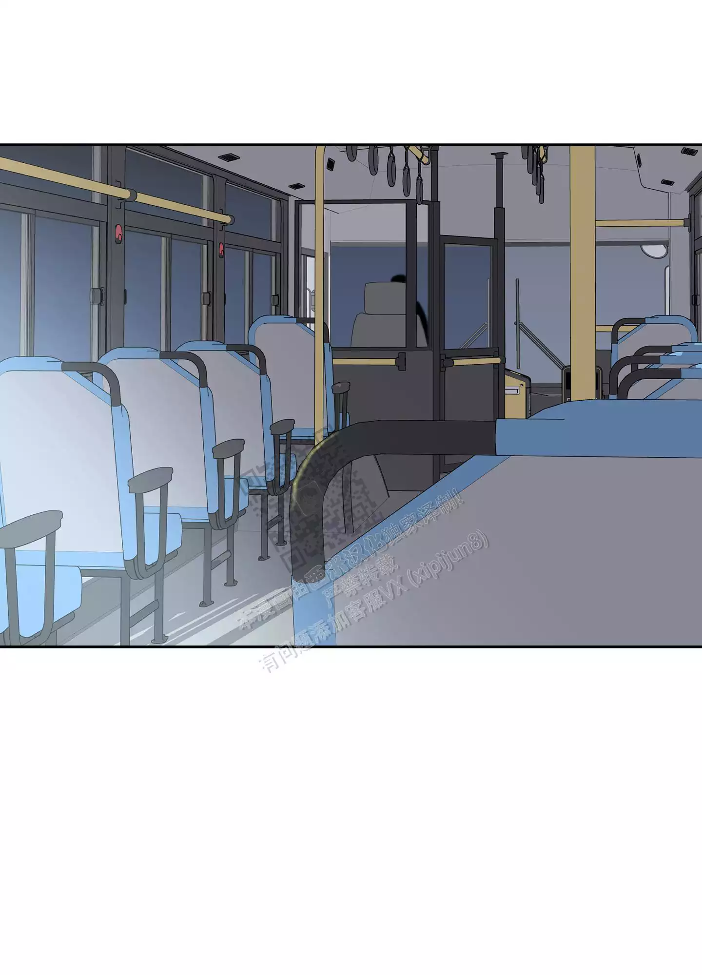 一塌糊涂的爱情 - 第97话 - 第39张图