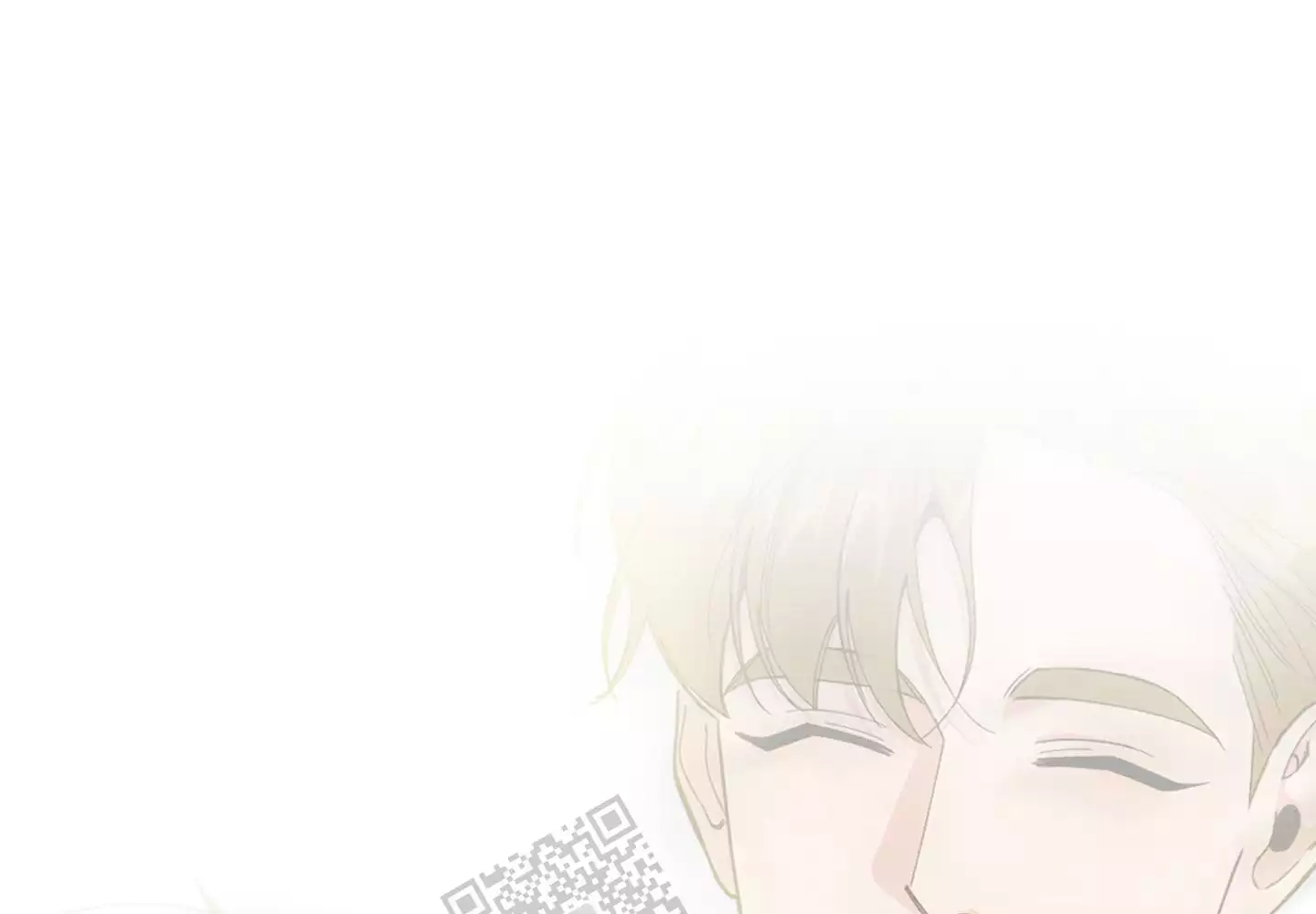 一塌糊涂的爱情 - 第96话 - 第18张图