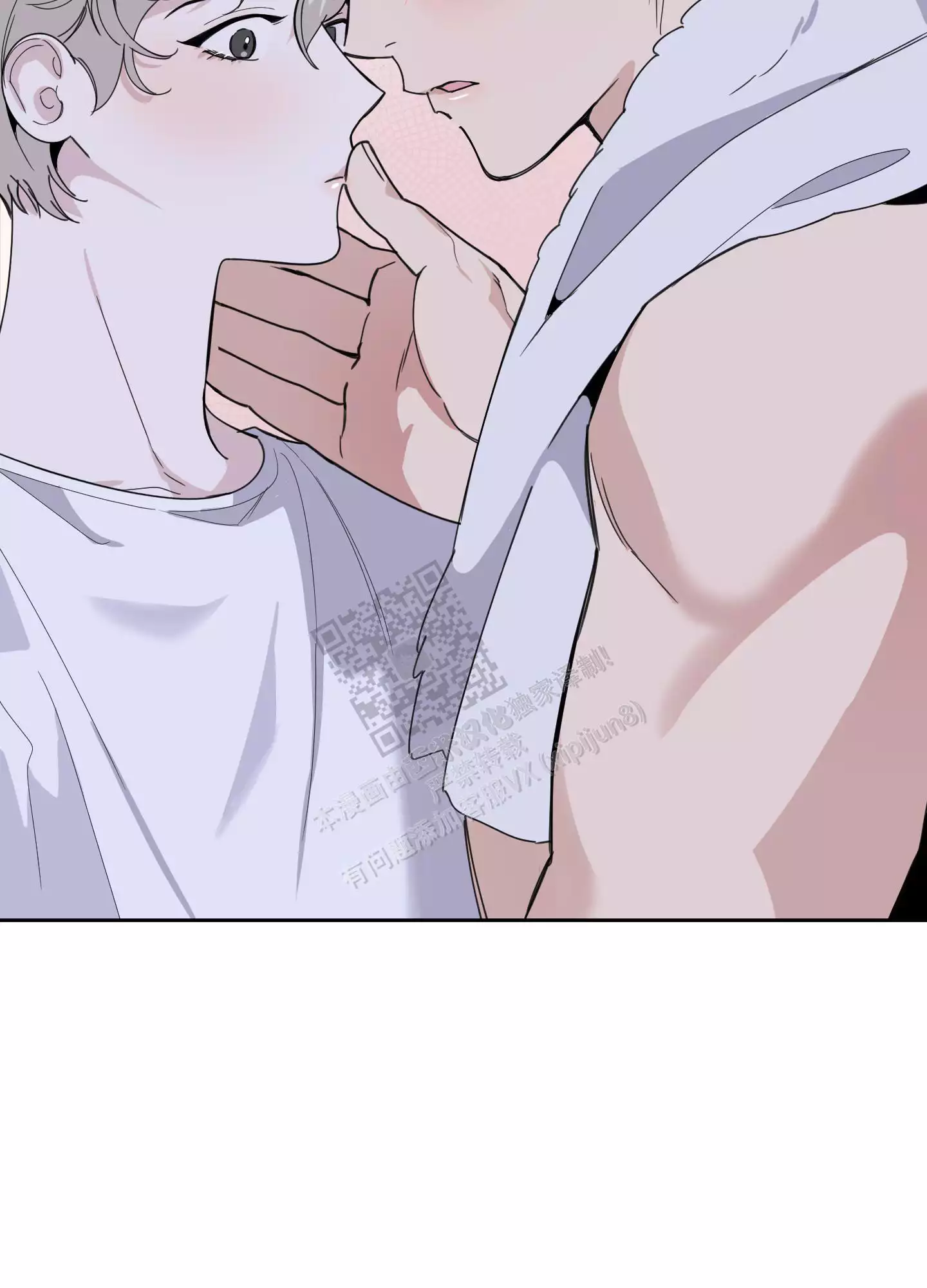 一塌糊涂的爱情 - 第96话 - 第29张图