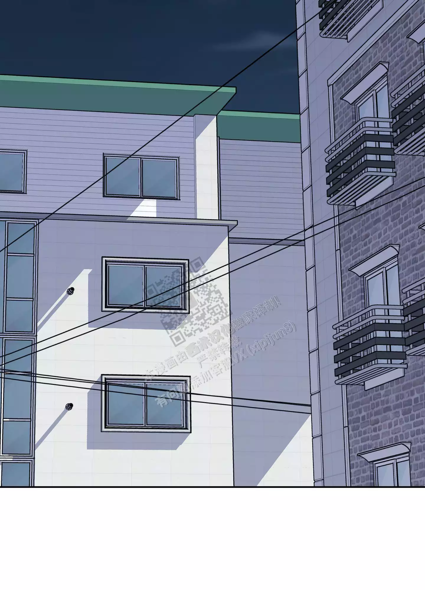 一塌糊涂的爱情 - 第104话 - 第27张图