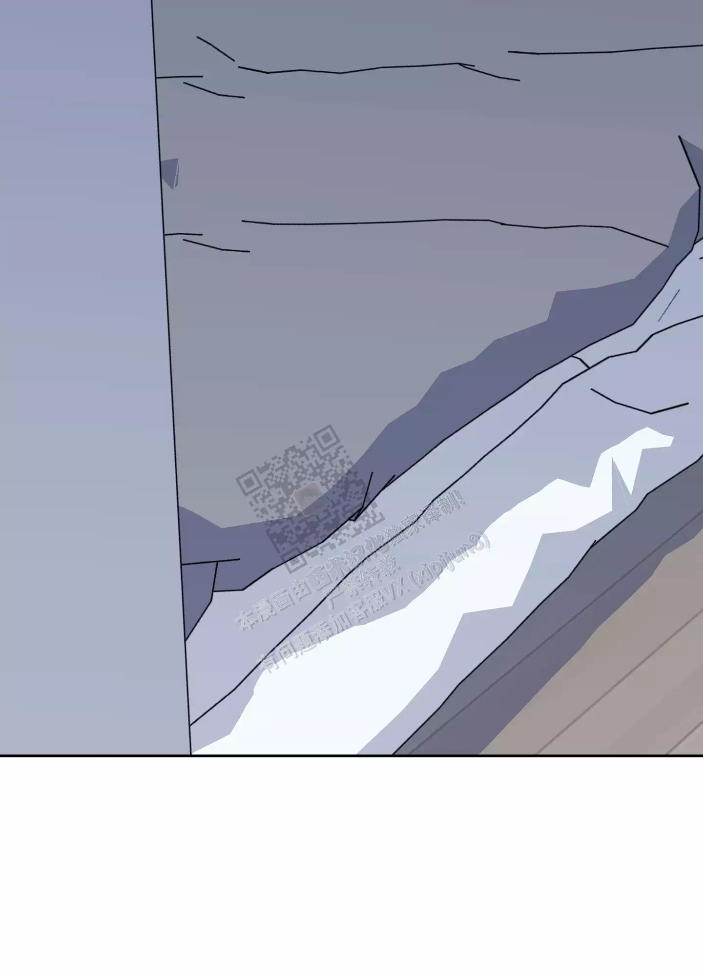 一塌糊涂的爱情 - 第104话 - 第30张图