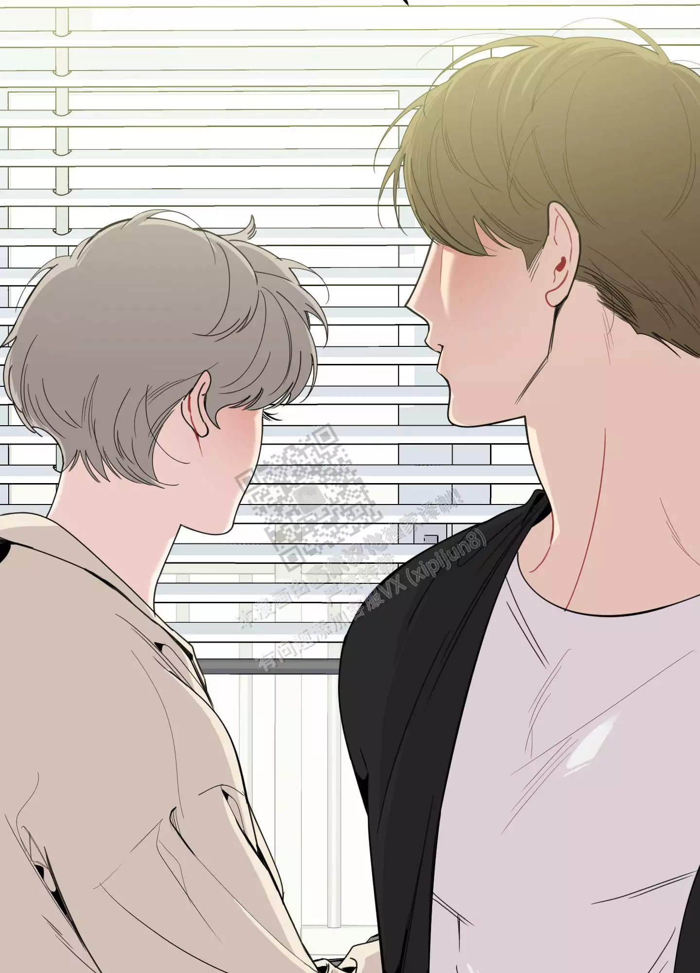 一塌糊涂的爱情 - 第105话 - 第16张图