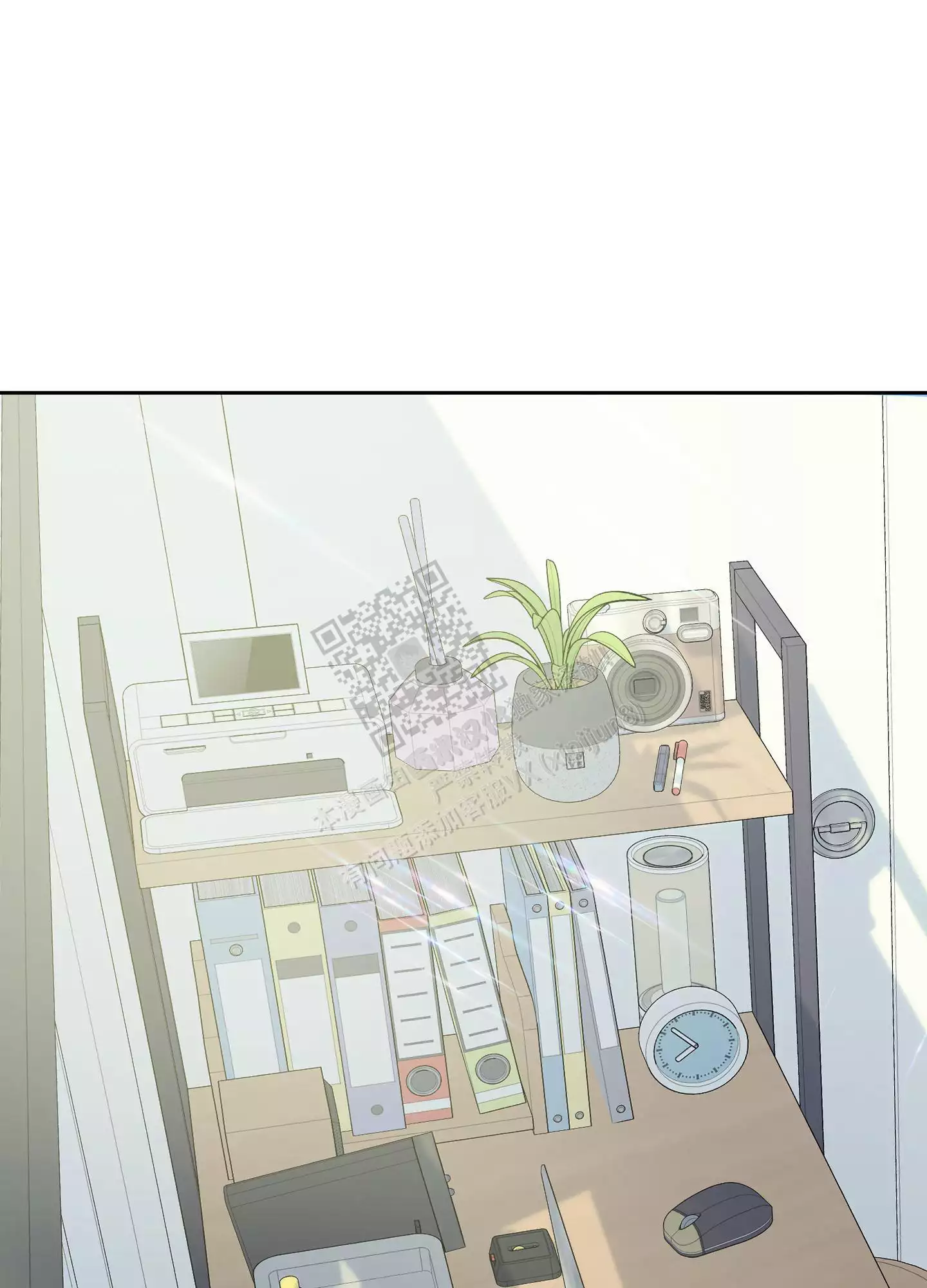 一塌糊涂的爱情 - 第105话 - 第1张图