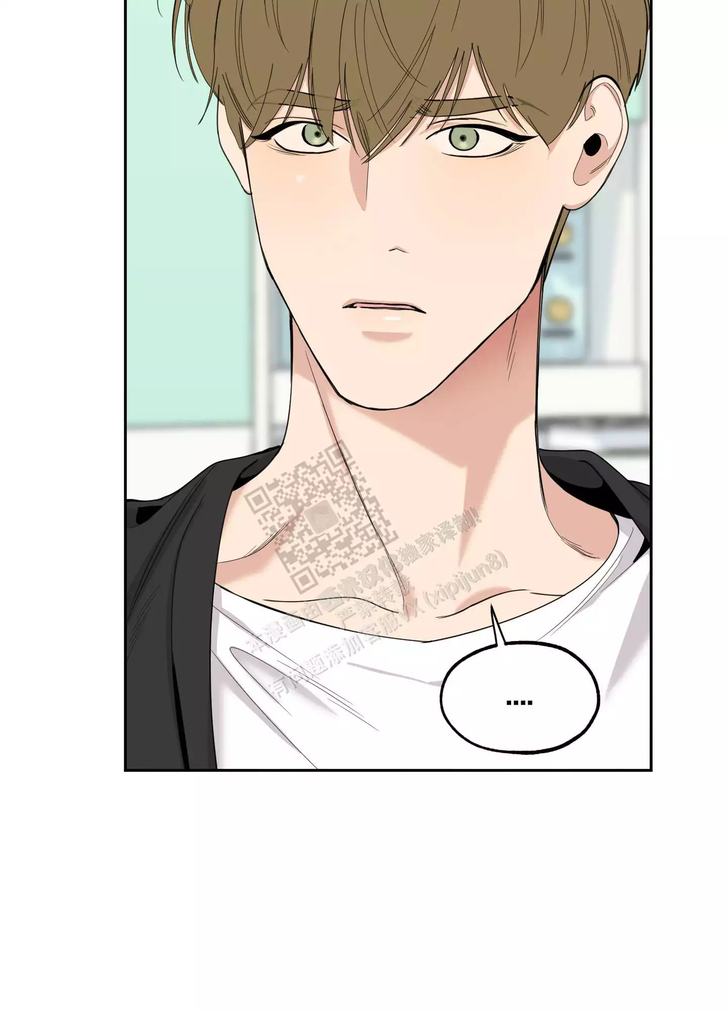 一塌糊涂的爱情 - 第105话 - 第33张图