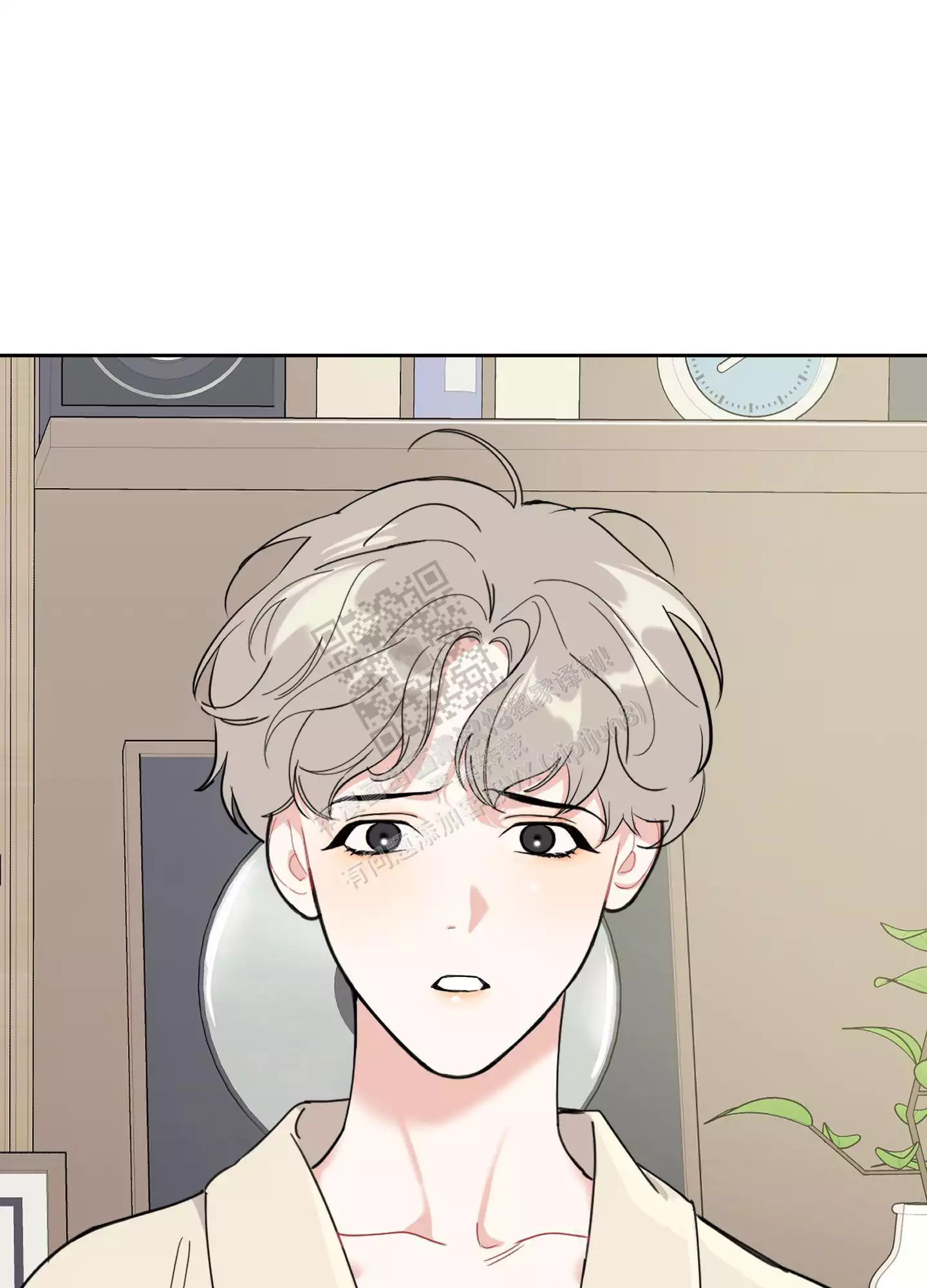 一塌糊涂的爱情 - 第105话 - 第41张图