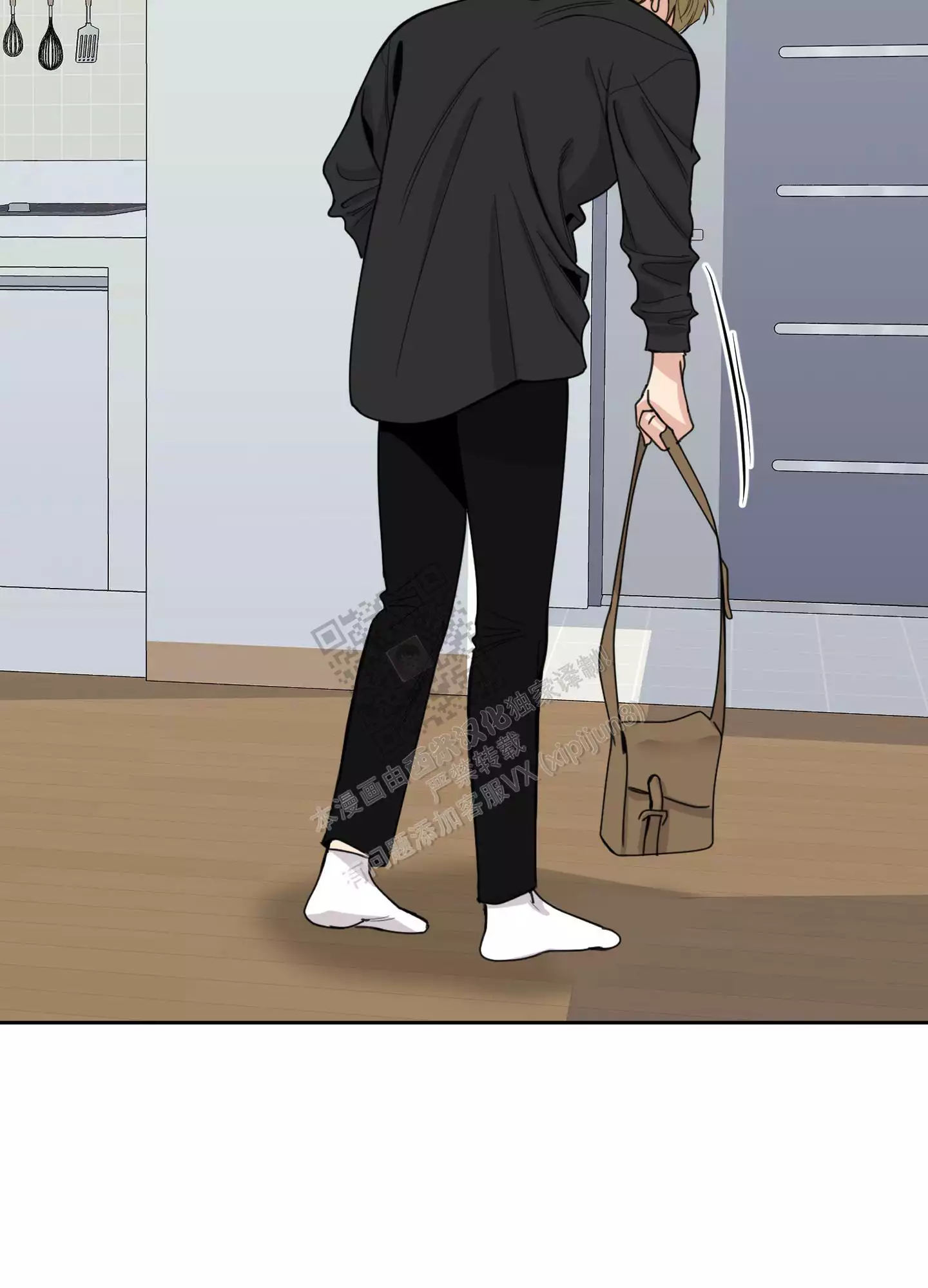 一塌糊涂的爱情 - 第105话 - 第46张图