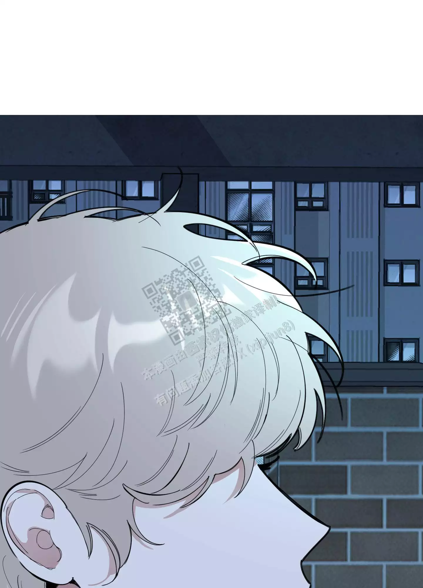 一塌糊涂的爱情 - 第101话 - 第1张图