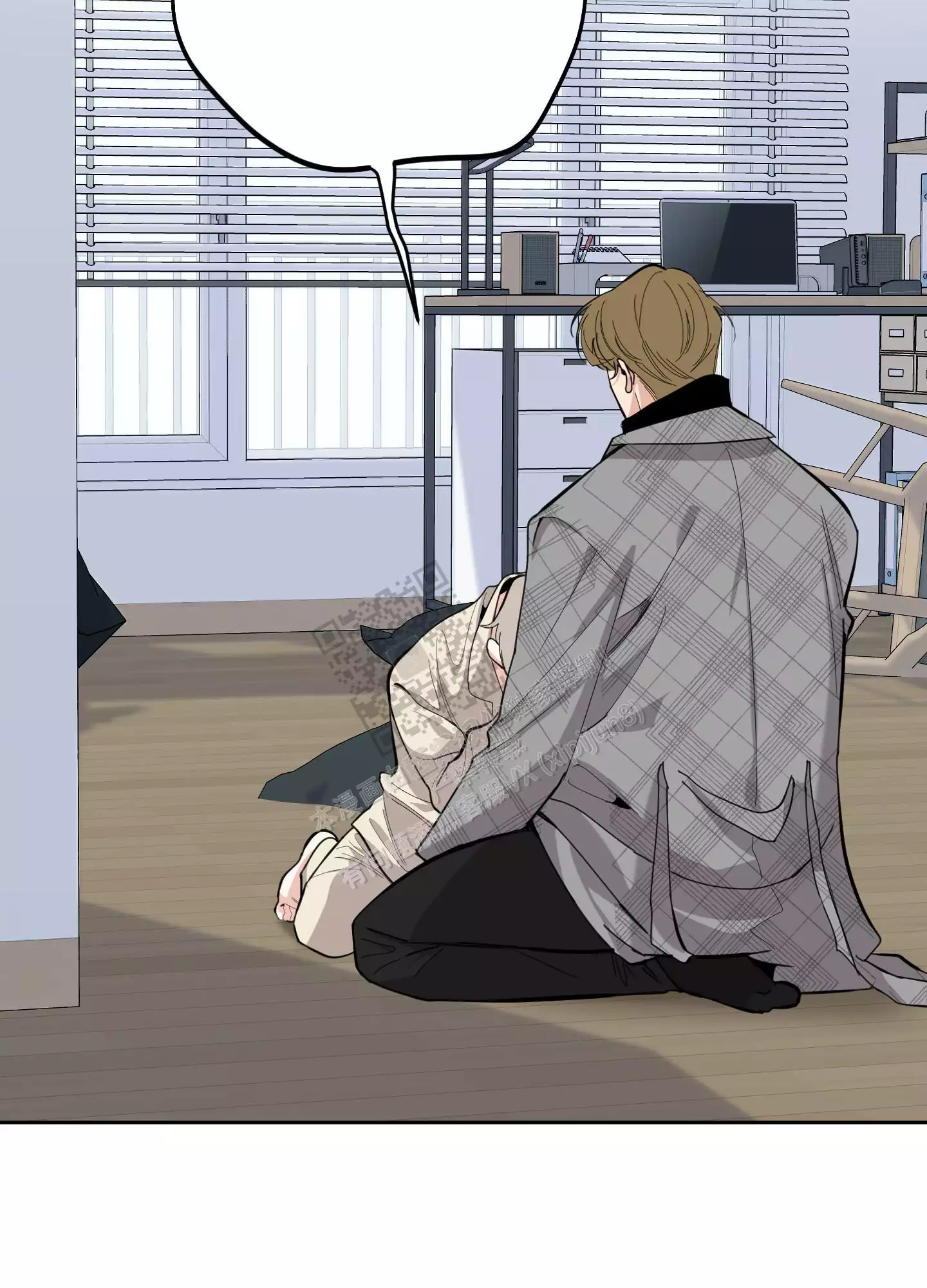 一塌糊涂的爱情 - 第107话 - 第17张图