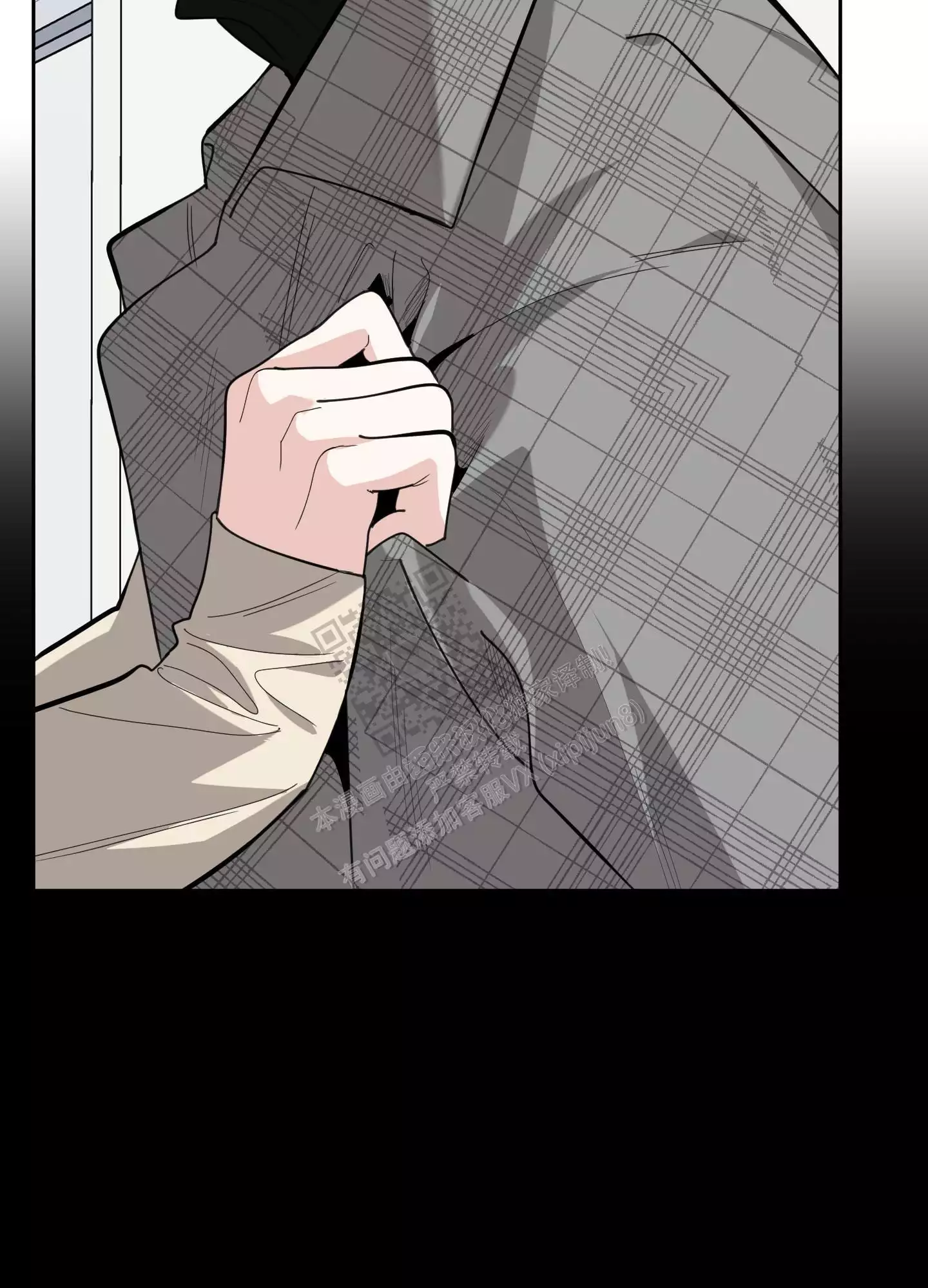 一塌糊涂的爱情 - 第107话 - 第19张图