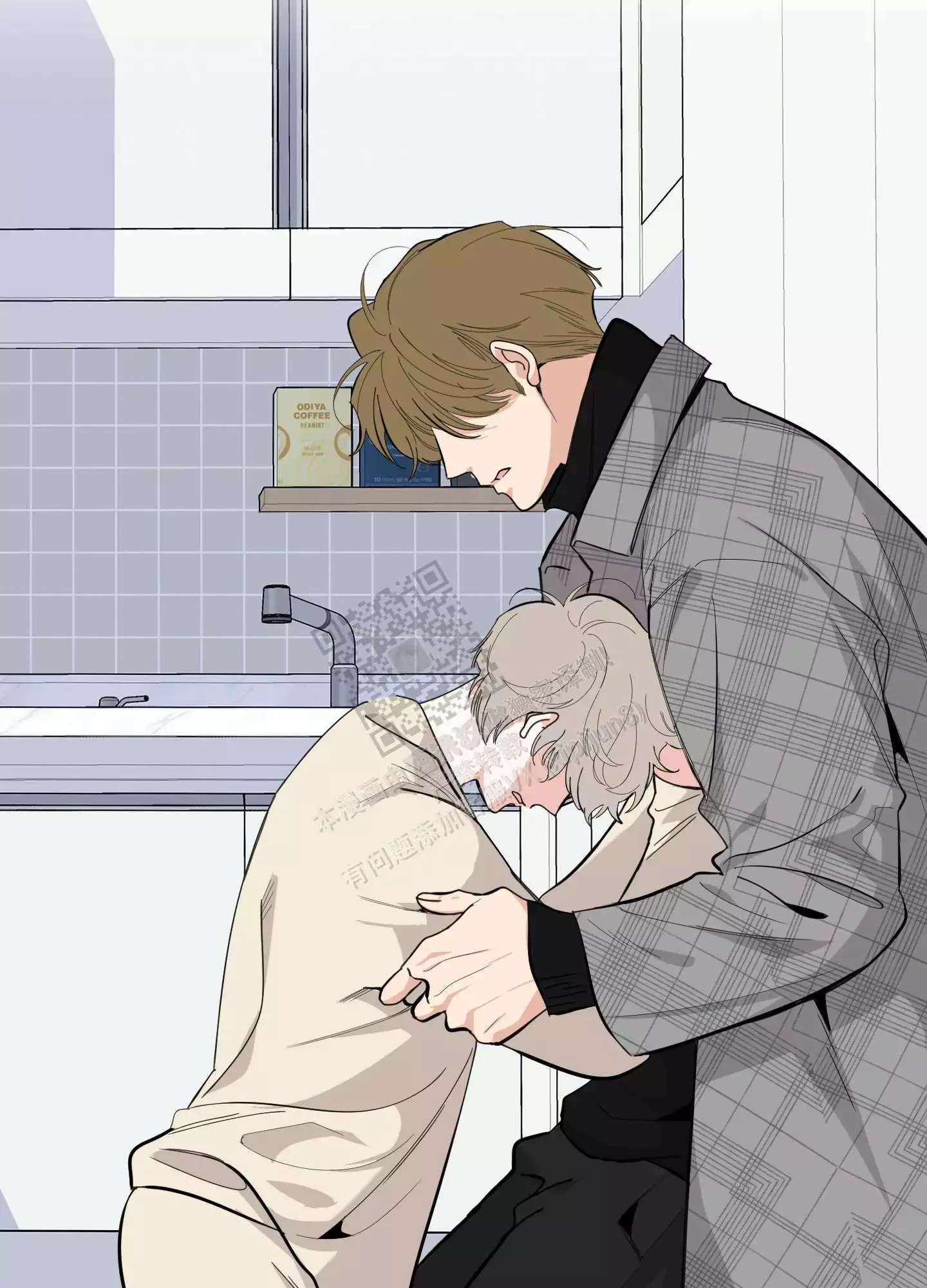 一塌糊涂的爱情 - 第107话 - 第25张图