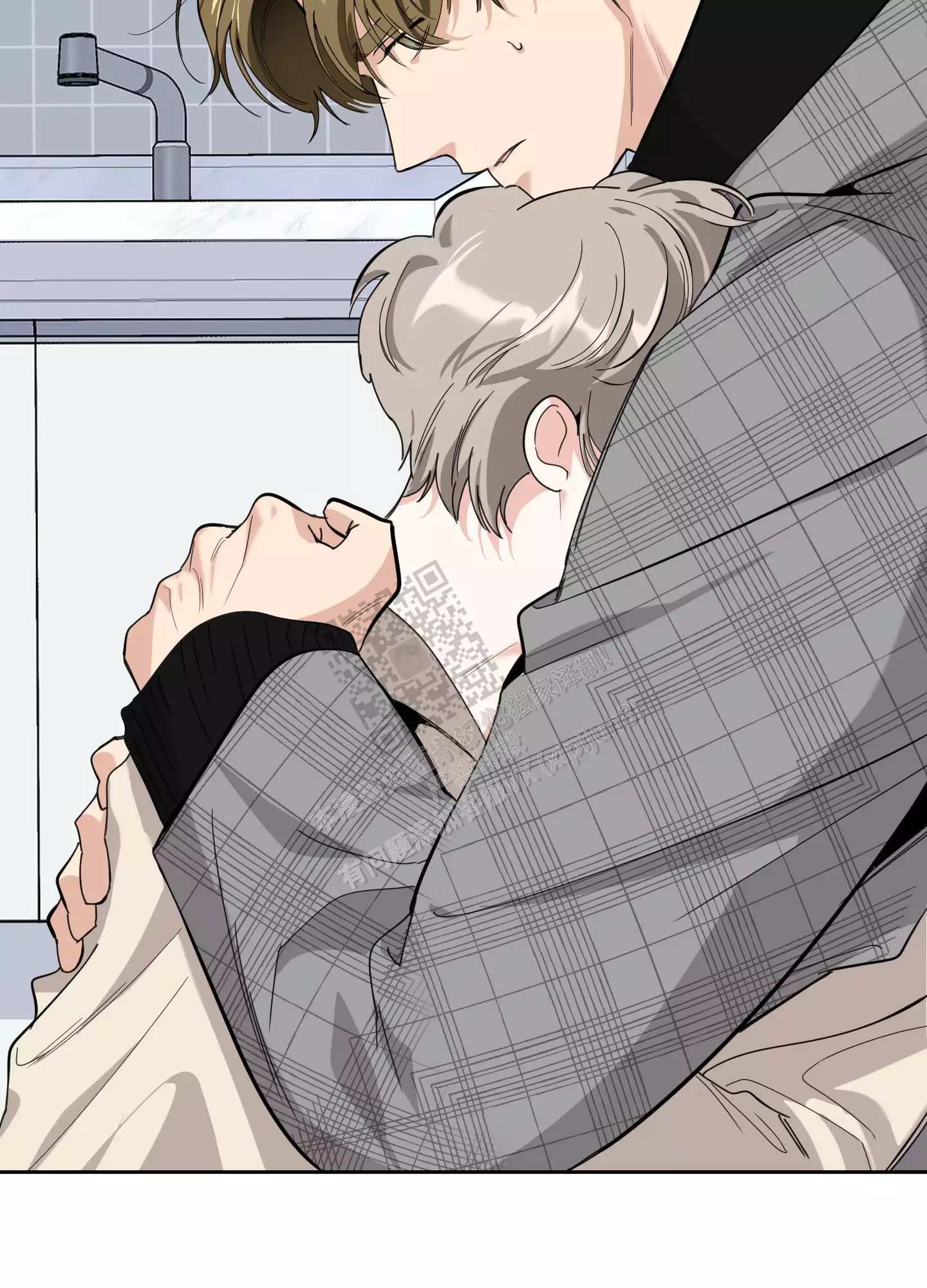 一塌糊涂的爱情 - 第107话 - 第27张图