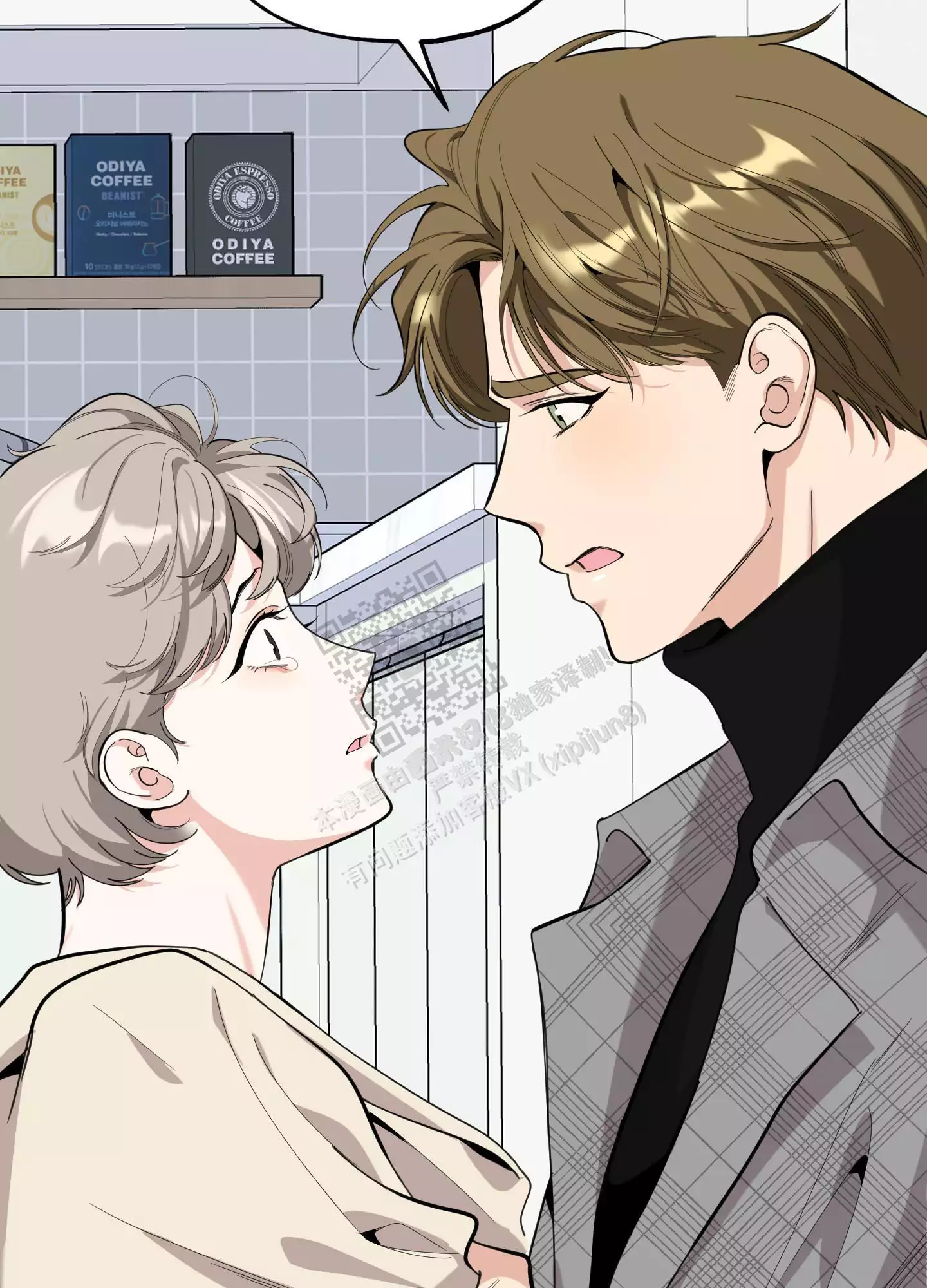 一塌糊涂的爱情 - 第107话 - 第30张图