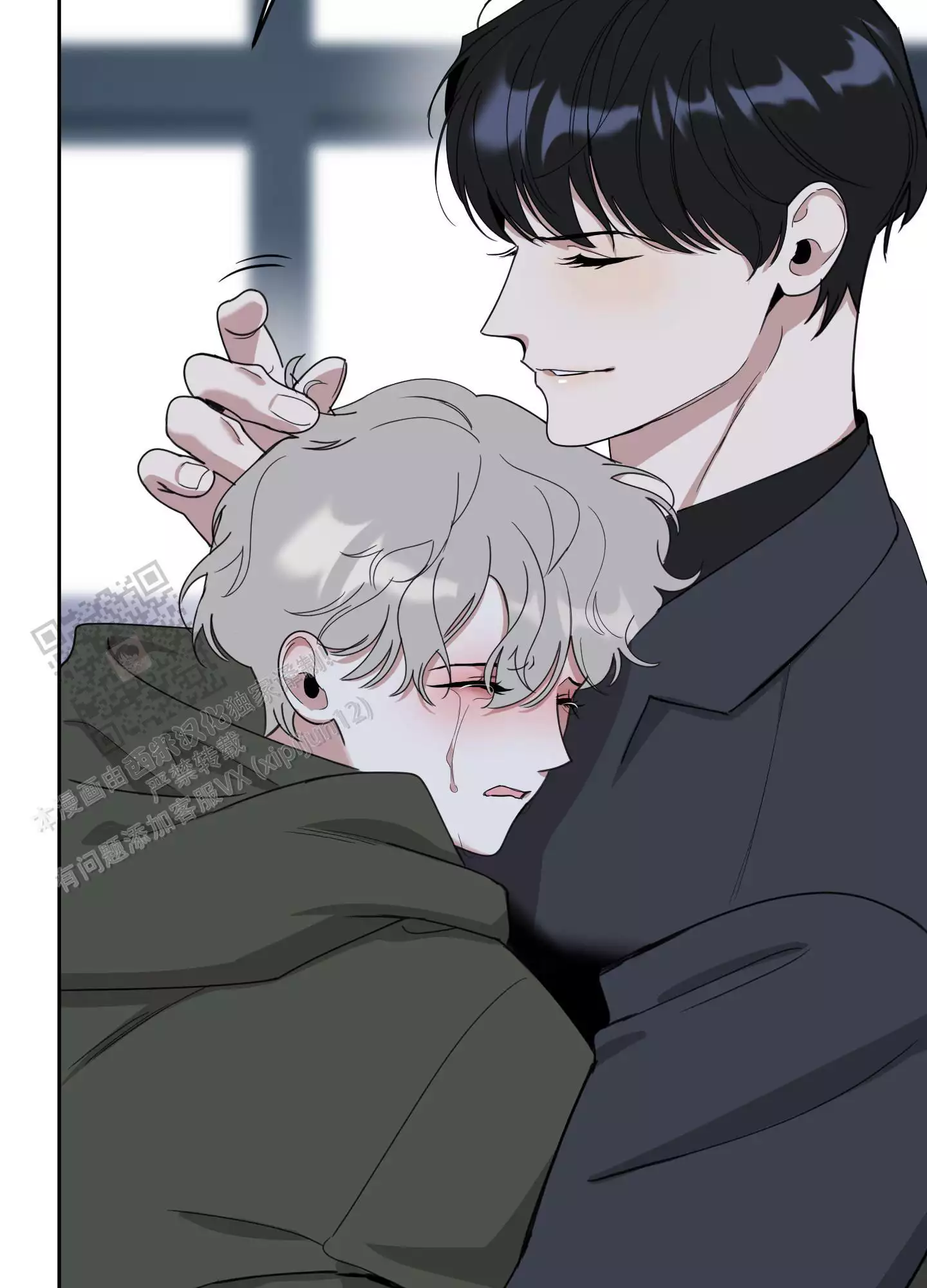 一塌糊涂的爱情 - 第109话 - 第15张图