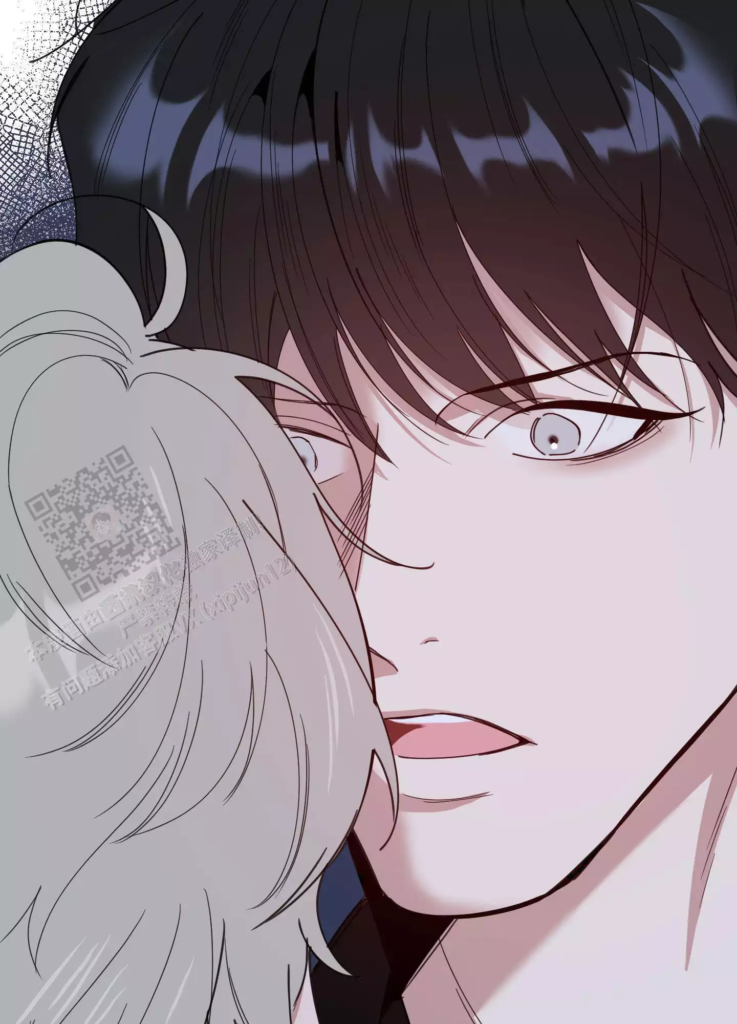 一塌糊涂的爱情 - 第109话 - 第45张图