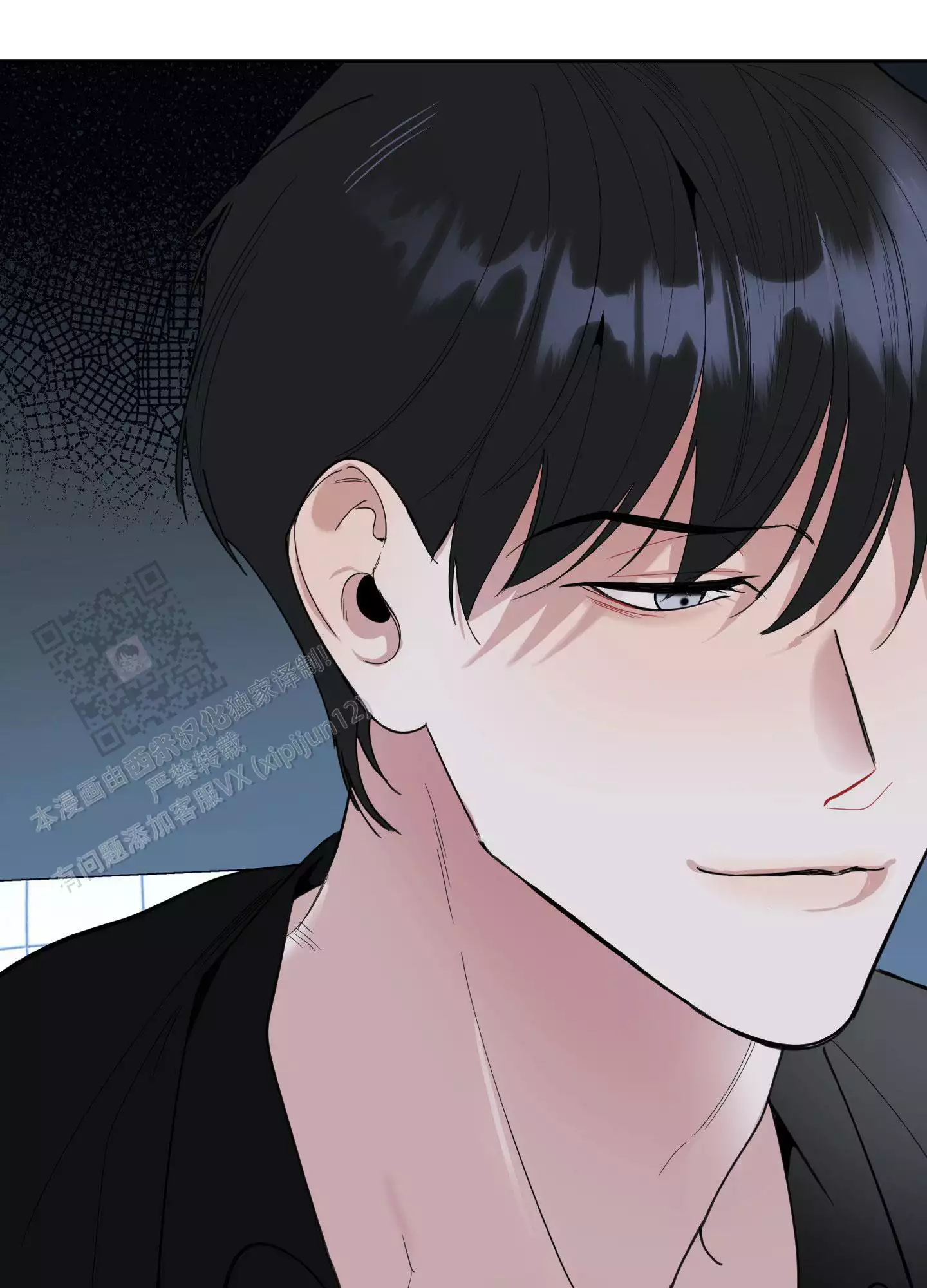 一塌糊涂的爱情 - 第110话 - 第36张图