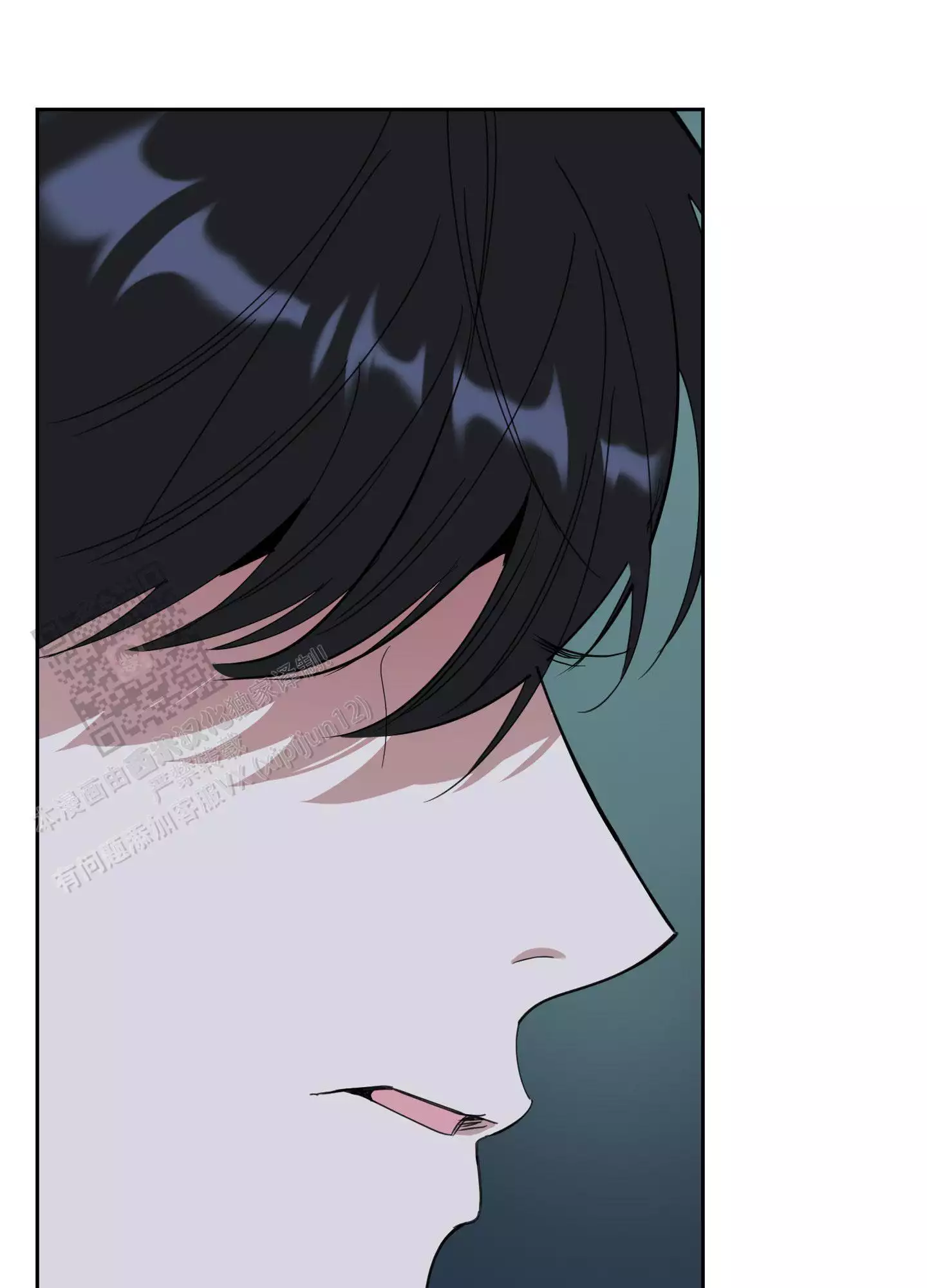 一塌糊涂的爱情 - 第110话 - 第4张图