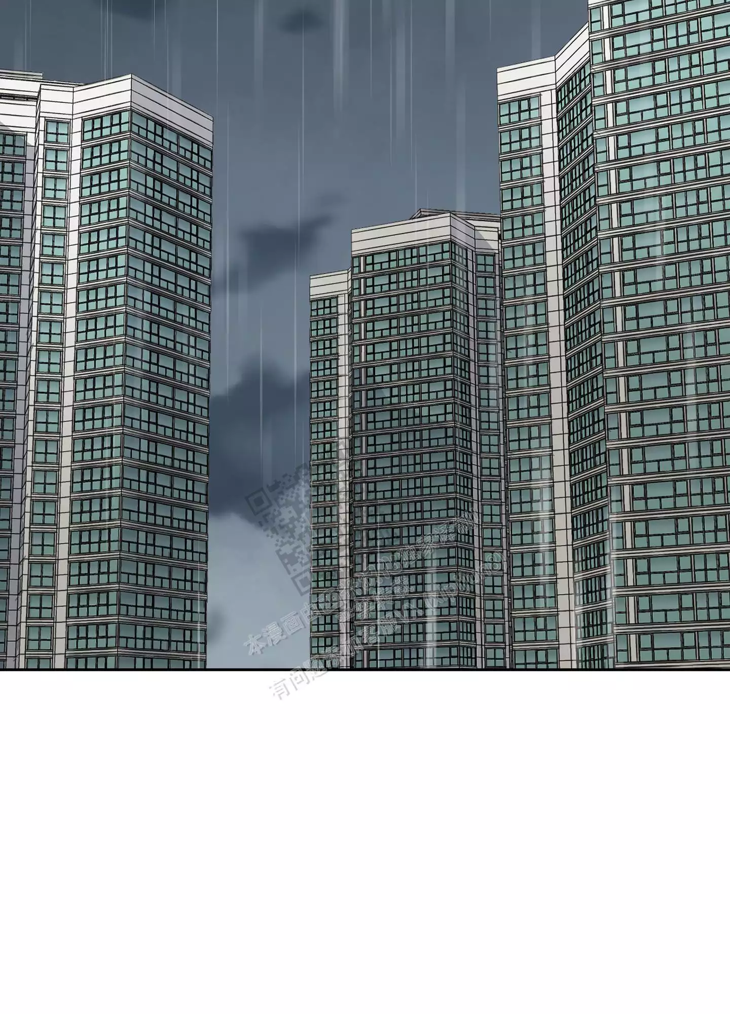 一塌糊涂的爱情 - 第108话 - 第31张图