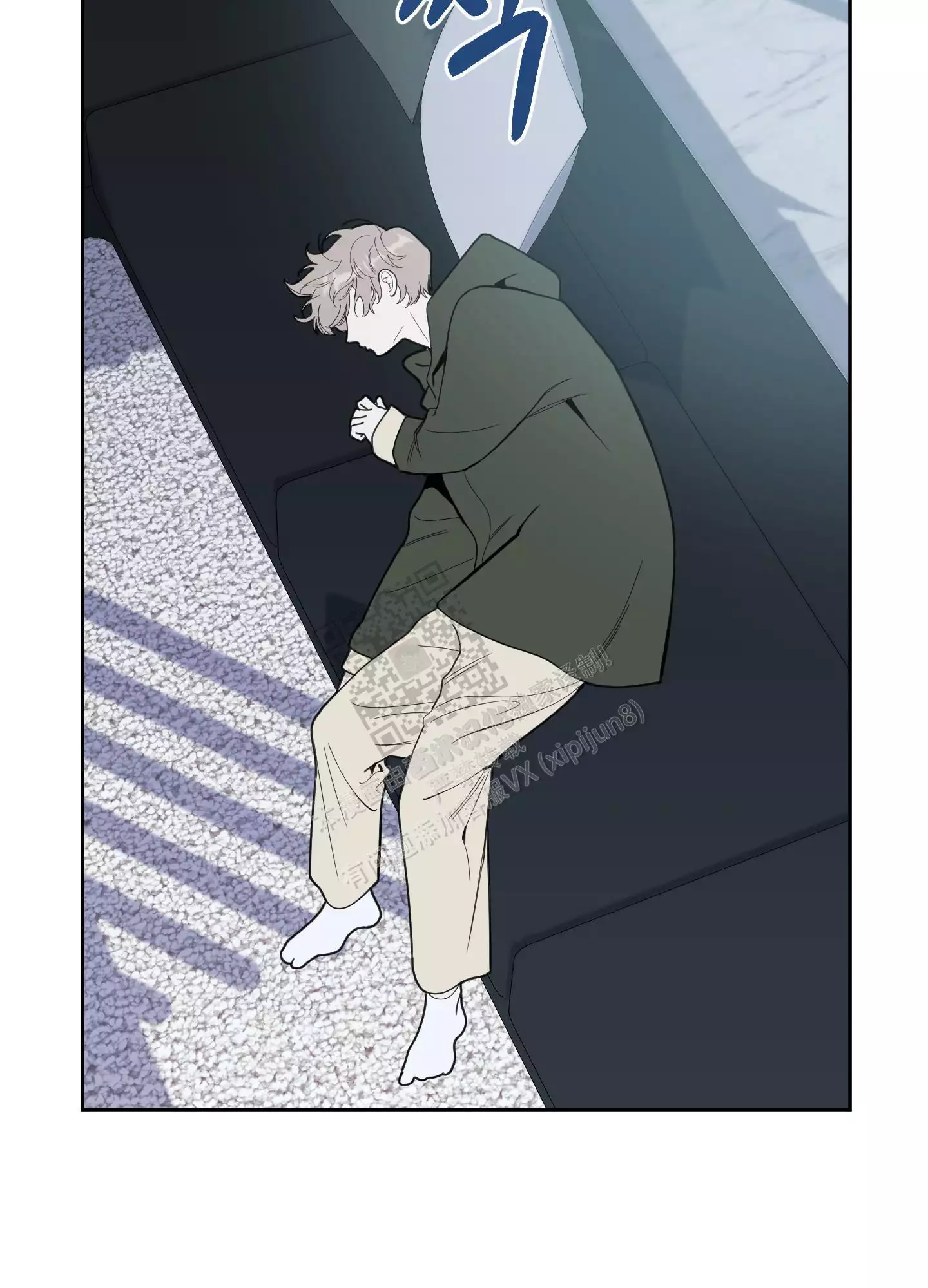 一塌糊涂的爱情 - 第108话 - 第36张图