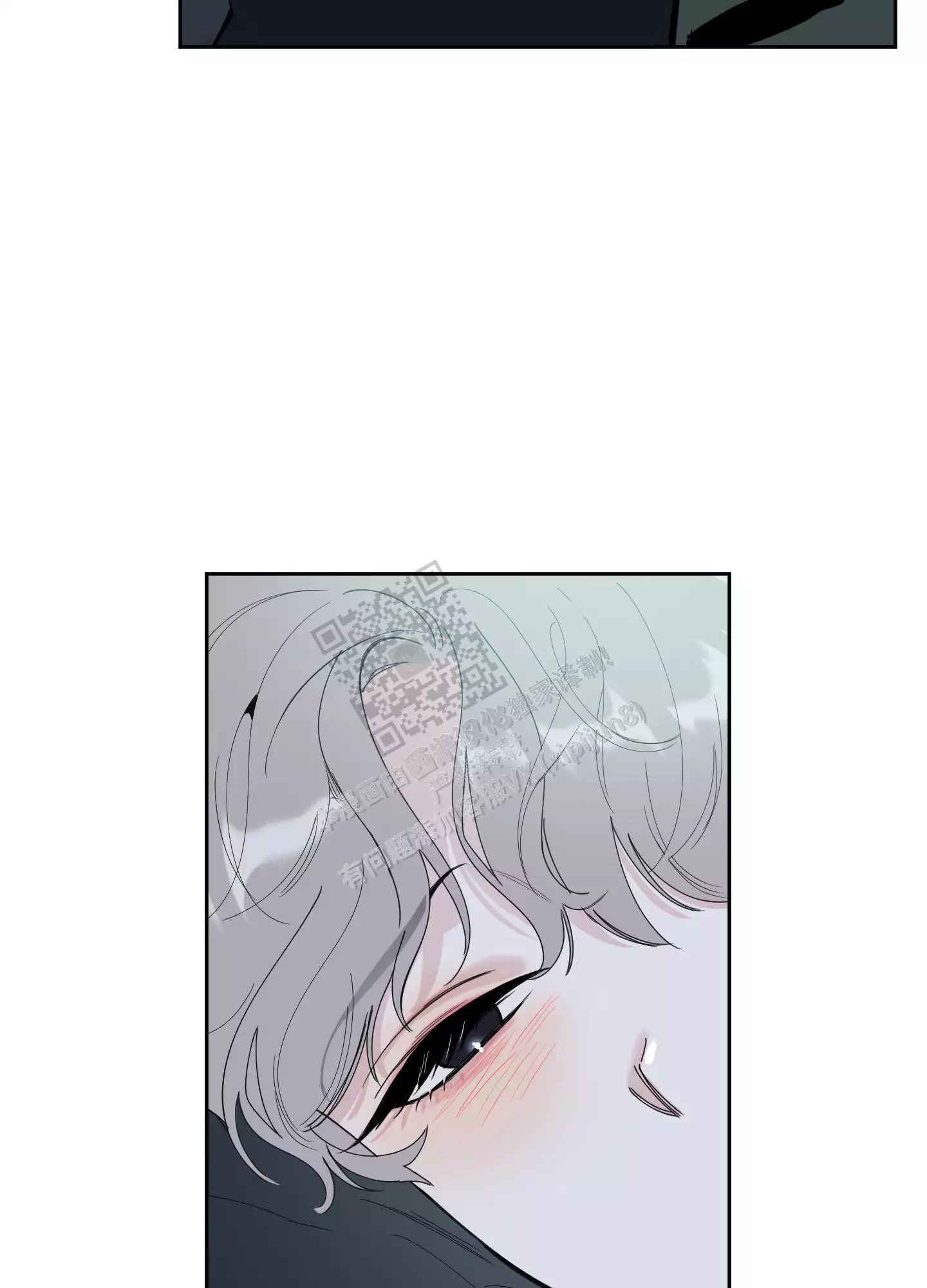 一塌糊涂的爱情 - 第108话 - 第44张图