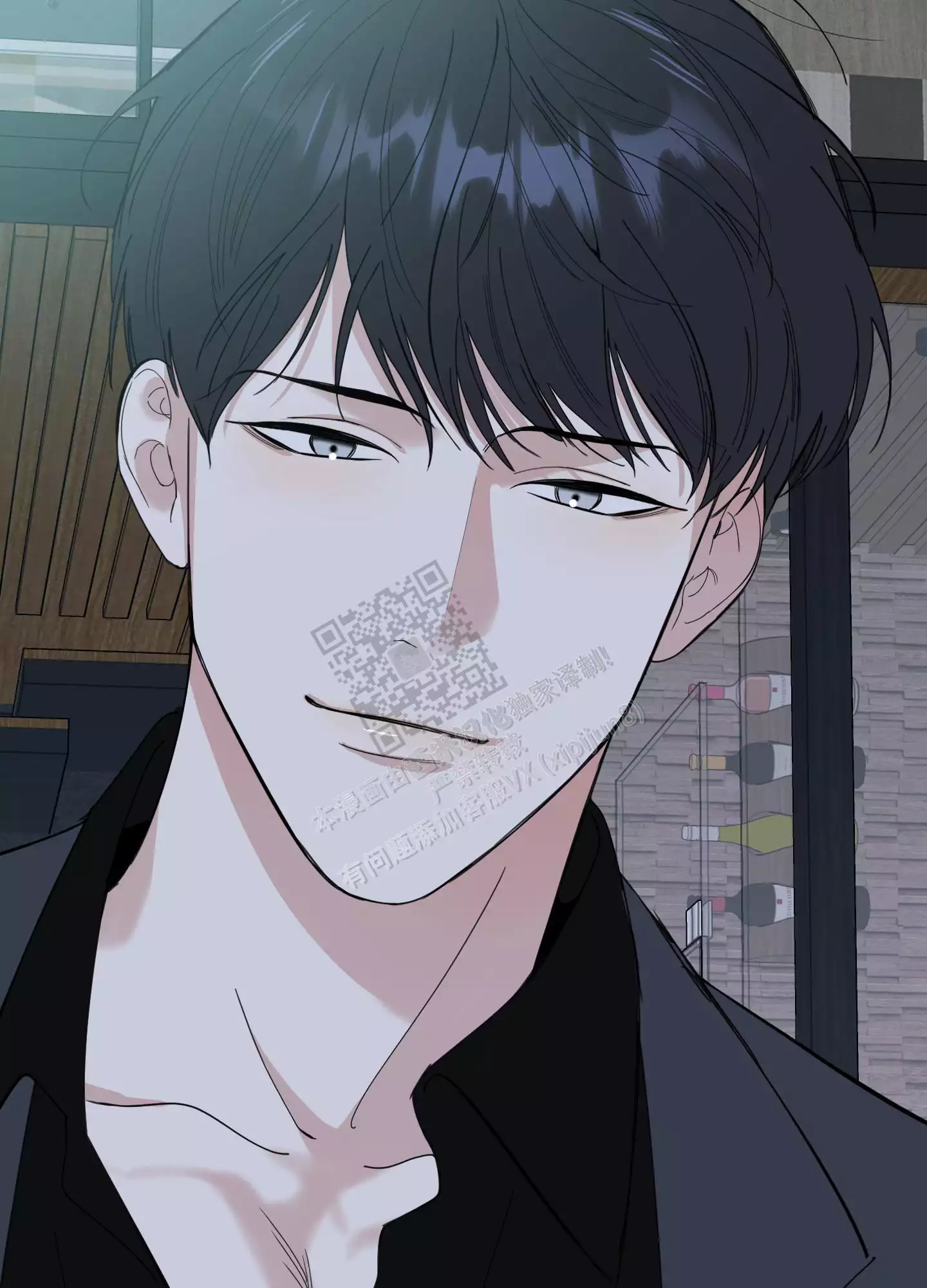 一塌糊涂的爱情 - 第108话 - 第46张图