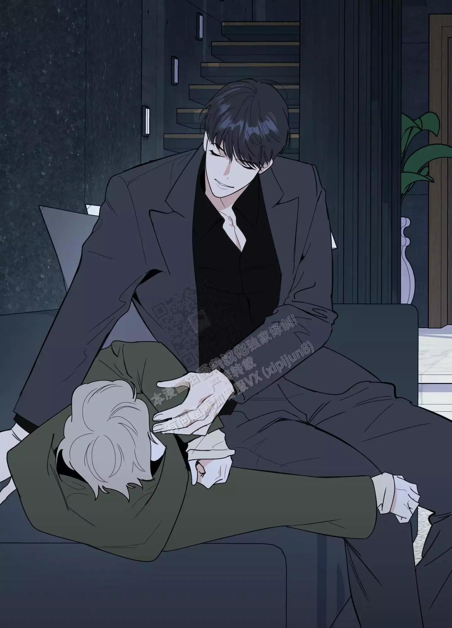 一塌糊涂的爱情 - 第108话 - 第49张图