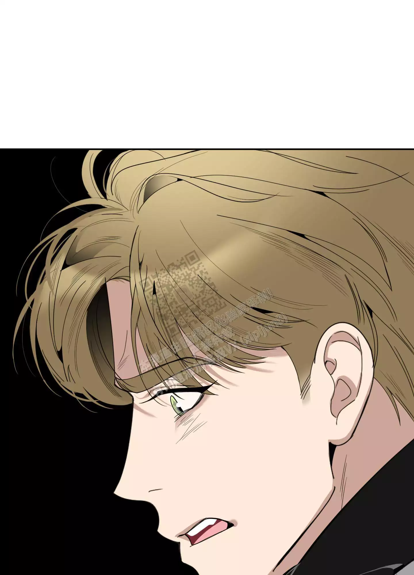 一塌糊涂的爱情 - 第106话 - 第42张图