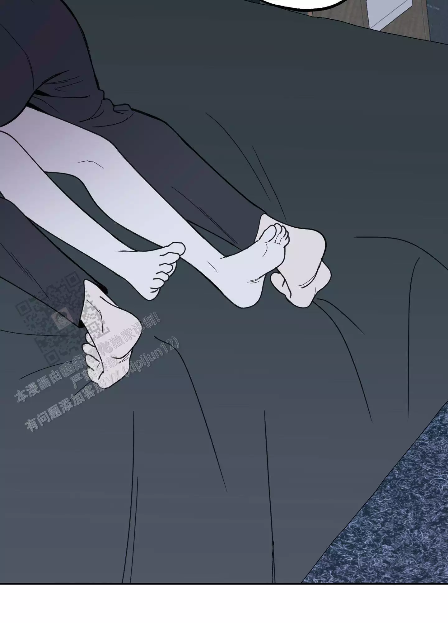 一塌糊涂的爱情 - 第114话 - 第34张图