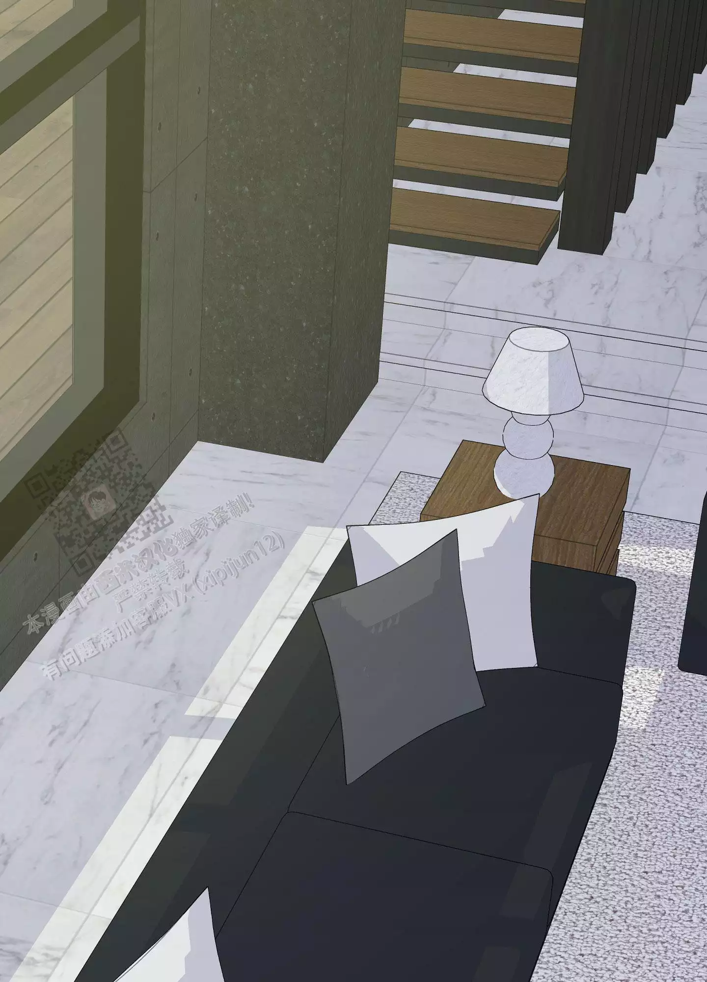 一塌糊涂的爱情 - 第114话 - 第37张图