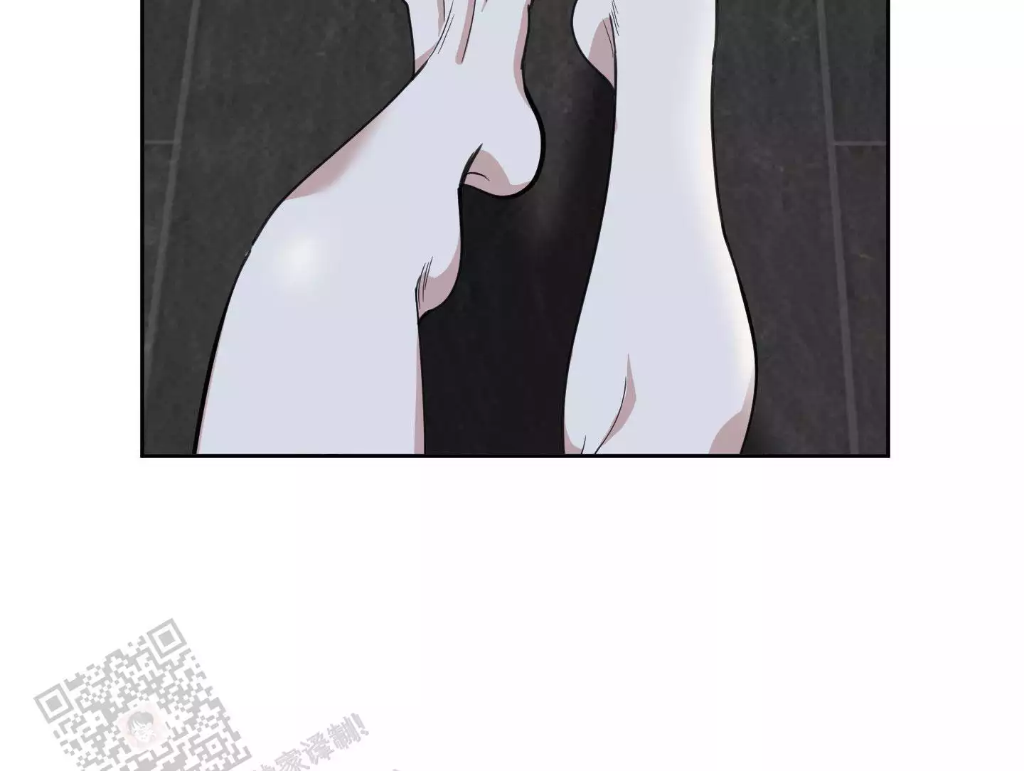 一塌糊涂的爱情 - 第113话 - 第29张图