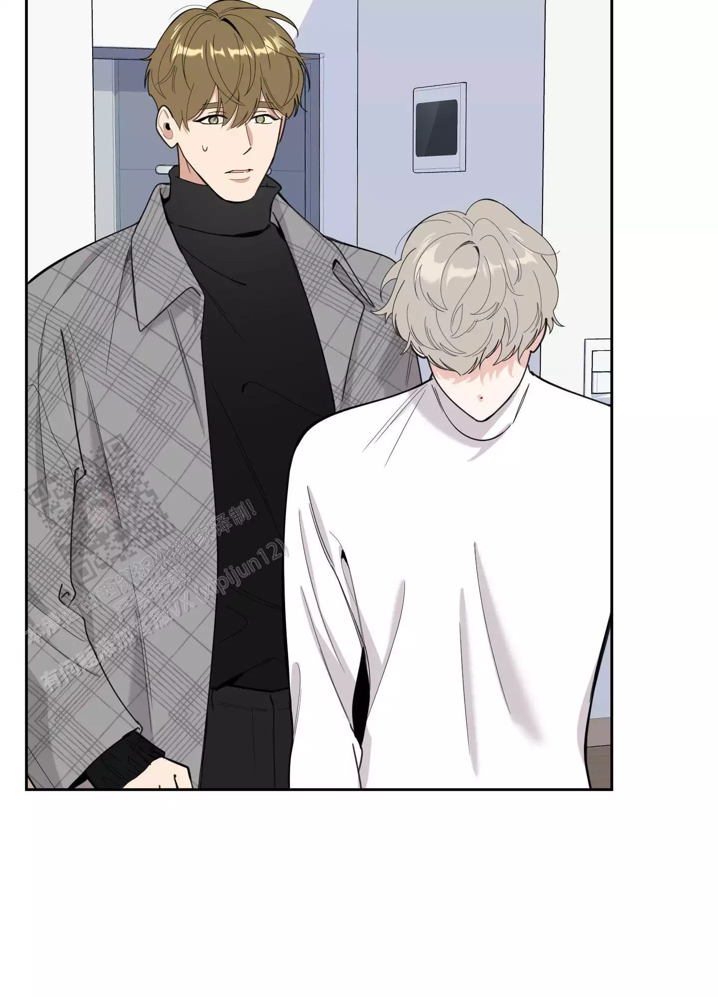 一塌糊涂的爱情 - 第115话 - 第28张图