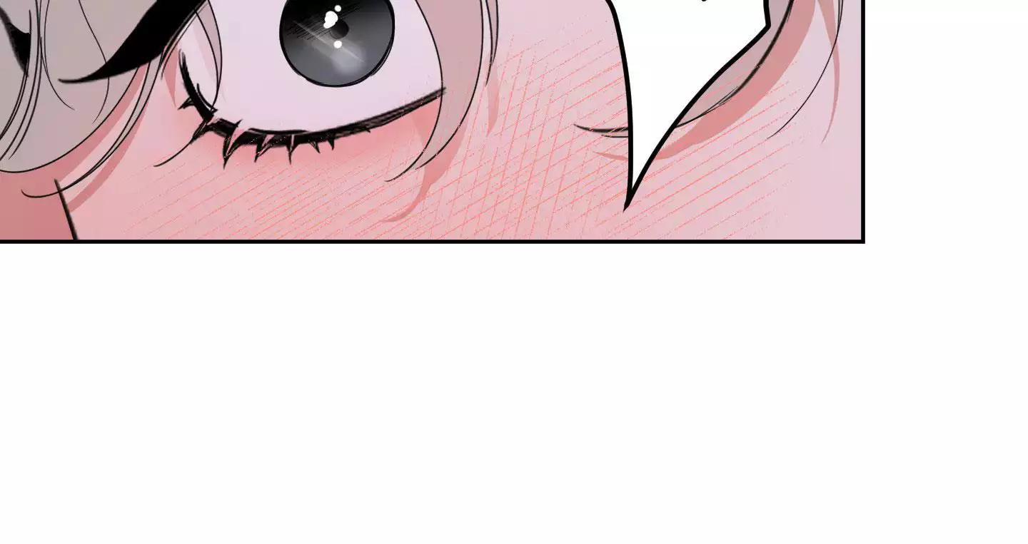 一塌糊涂的爱情 - 第111话 - 第34张图