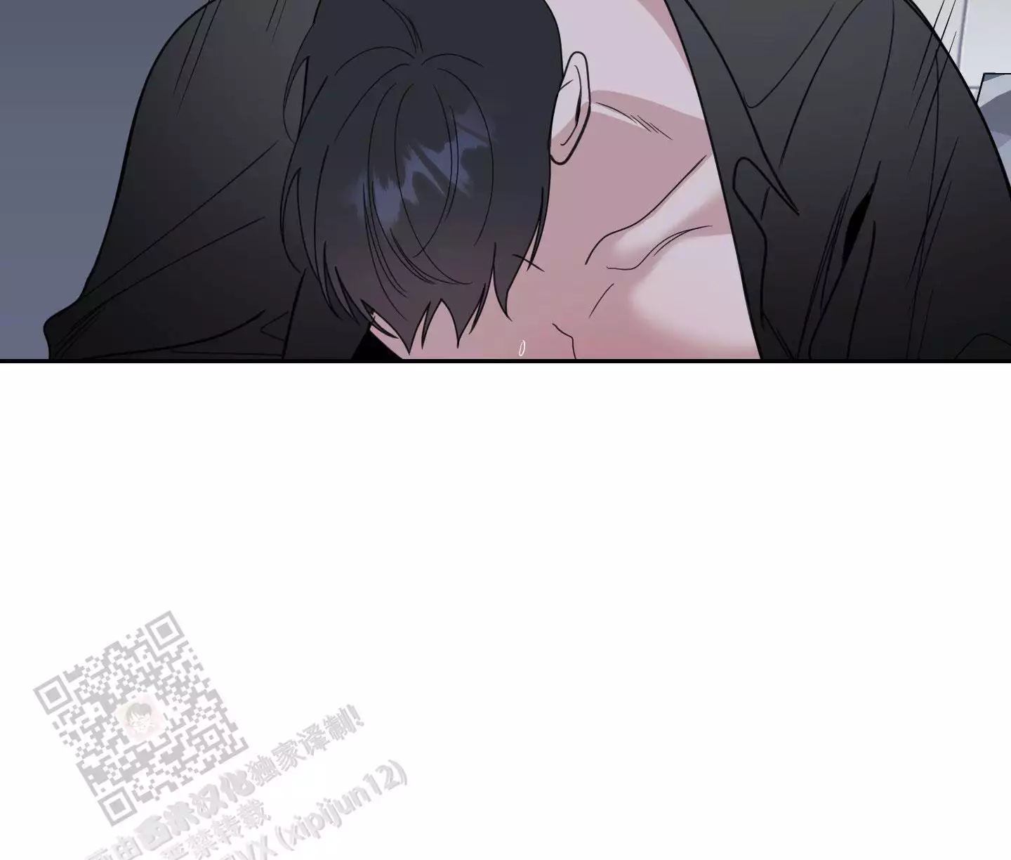 一塌糊涂的爱情 - 第111话 - 第40张图