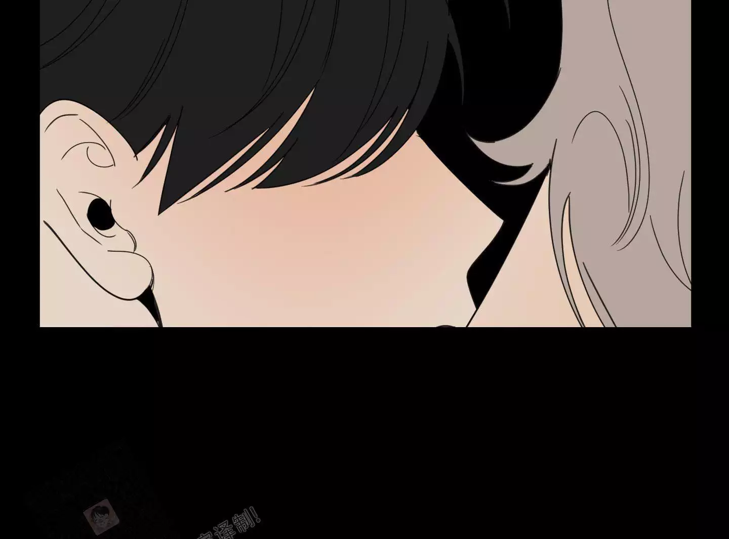 一塌糊涂的爱情 - 第112话 - 第22张图