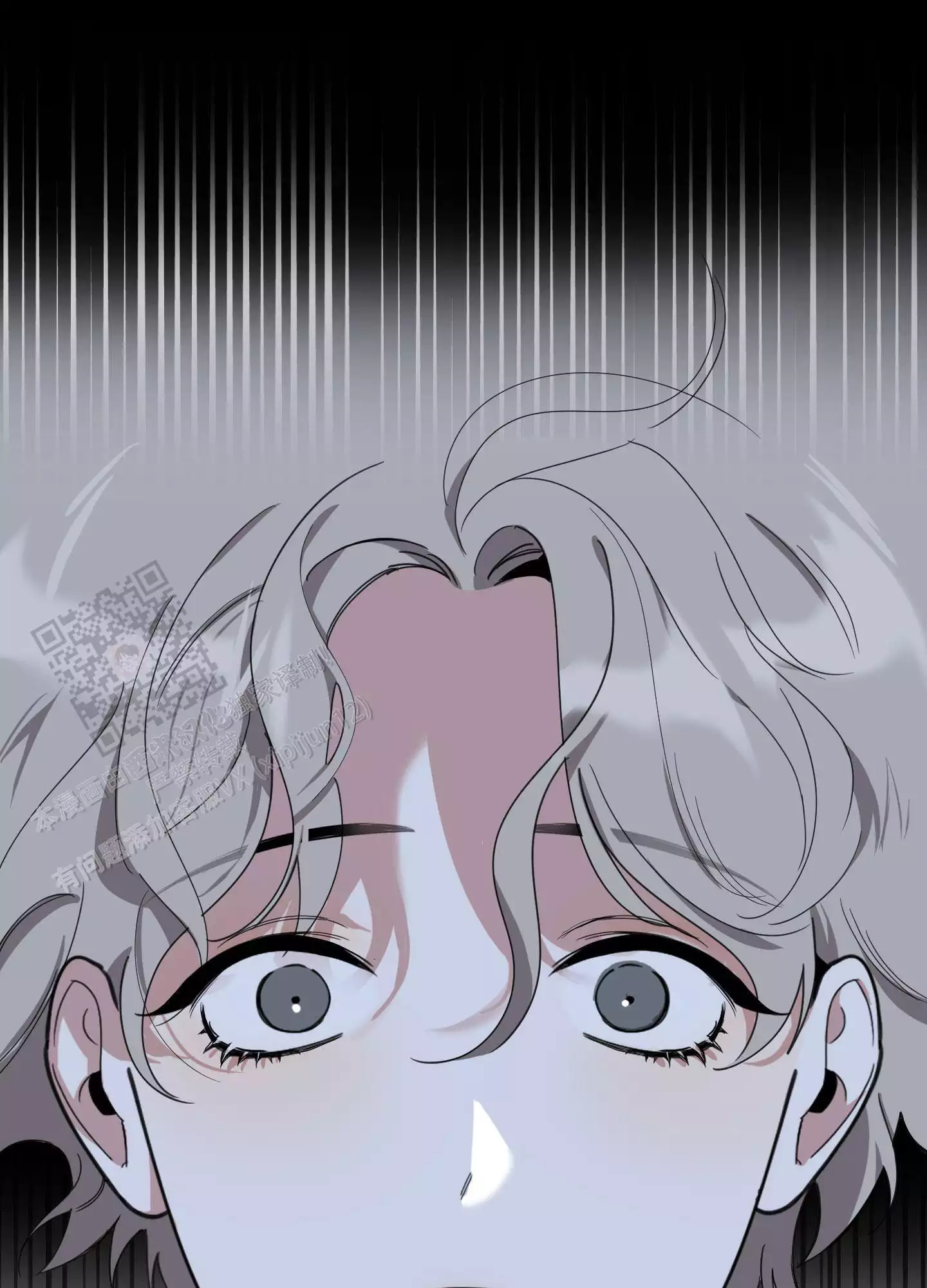 一塌糊涂的爱情 - 第112话 - 第24张图