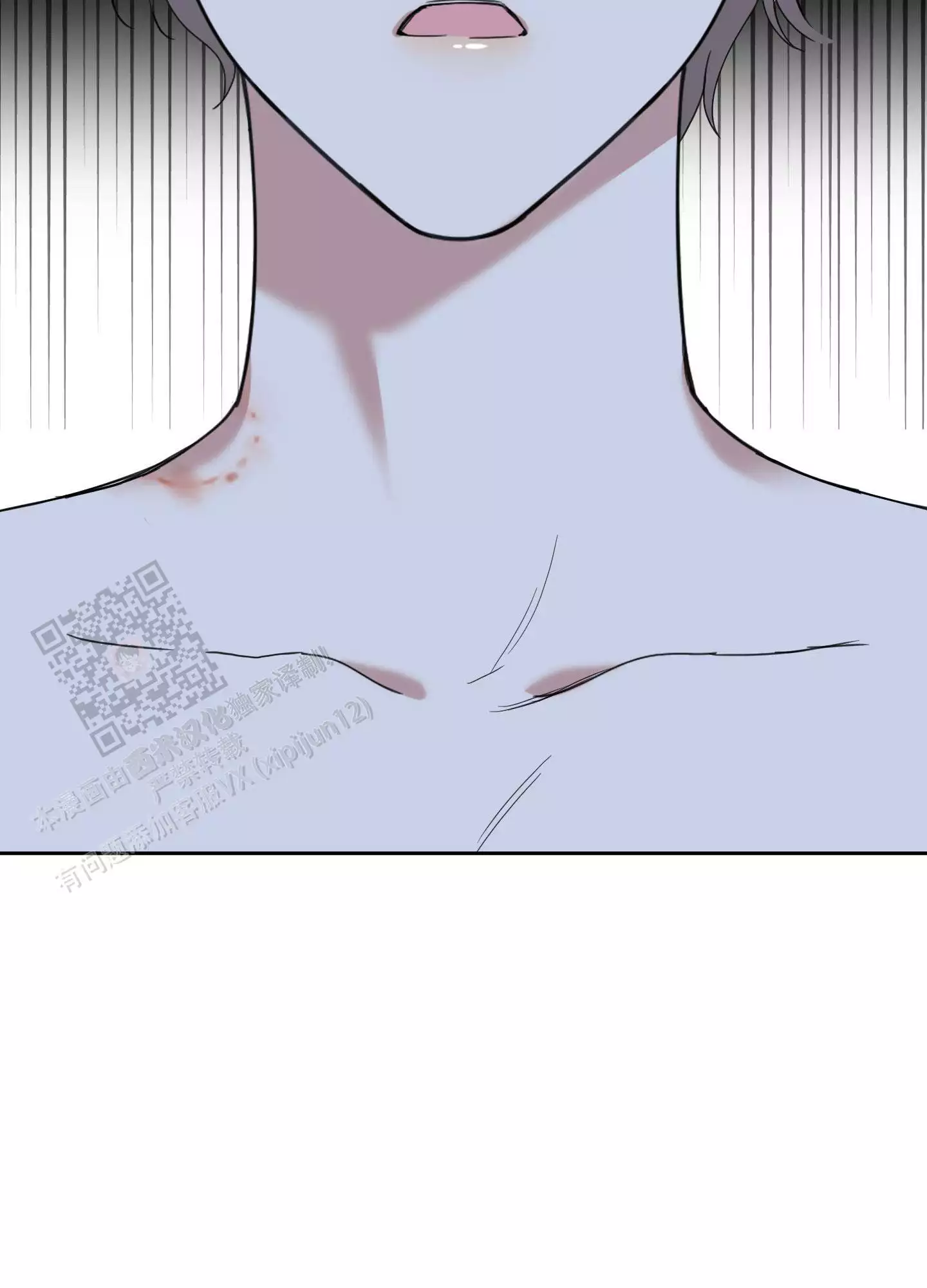 一塌糊涂的爱情 - 第112话 - 第25张图