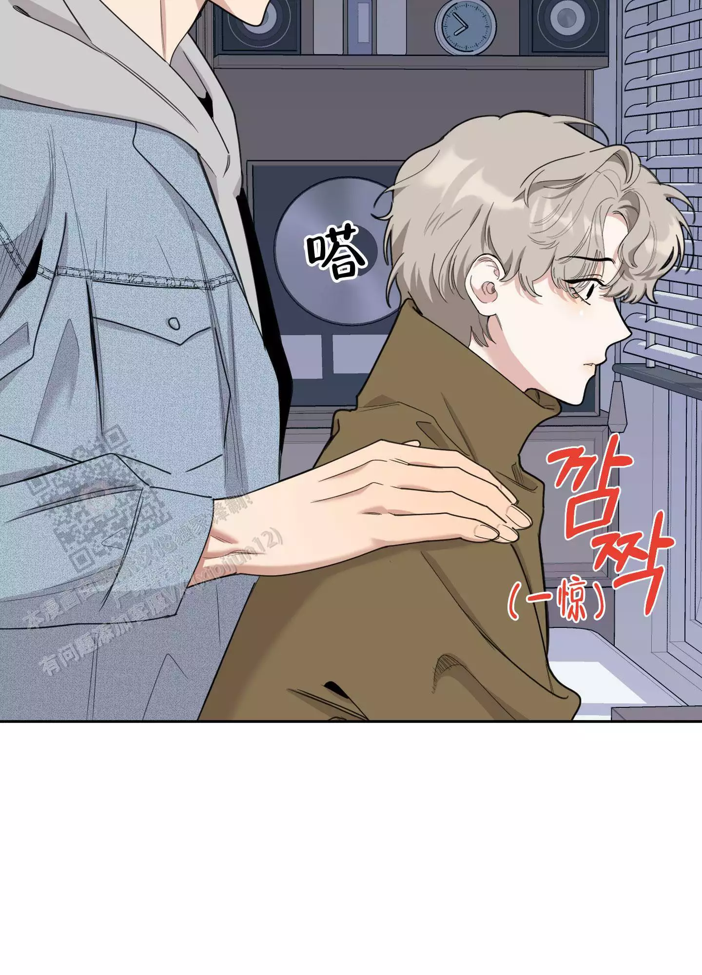 一塌糊涂的爱情 - 第119话 - 第33张图