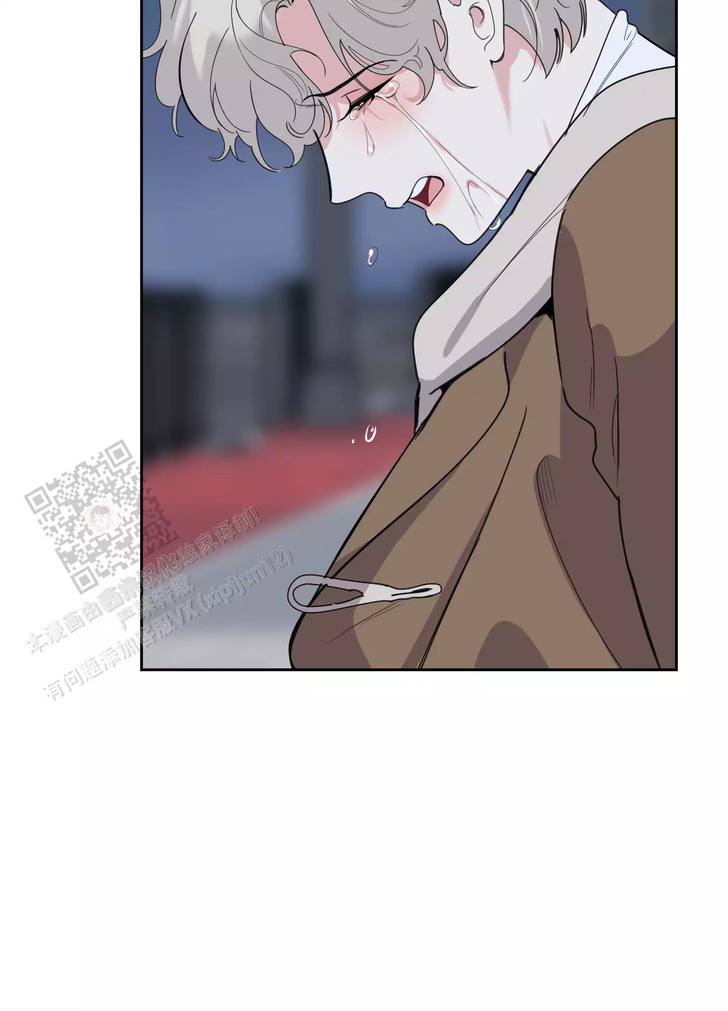 一塌糊涂的爱情 - 第124话 - 第37张图