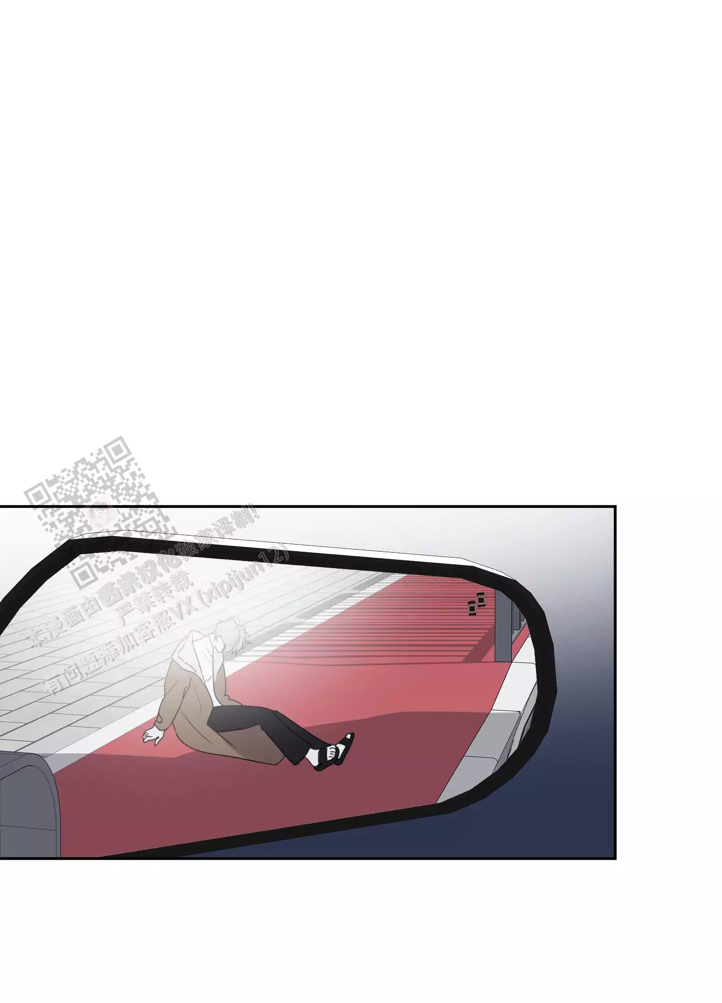 一塌糊涂的爱情 - 第124话 - 第38张图