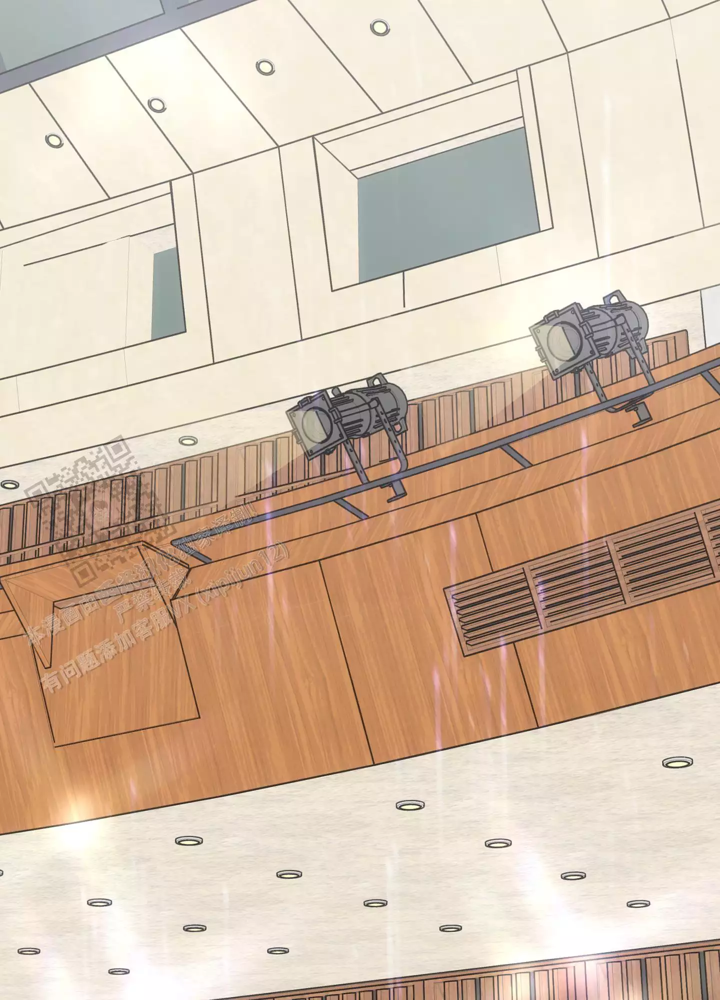 一塌糊涂的爱情 - 第126话 - 第4张图