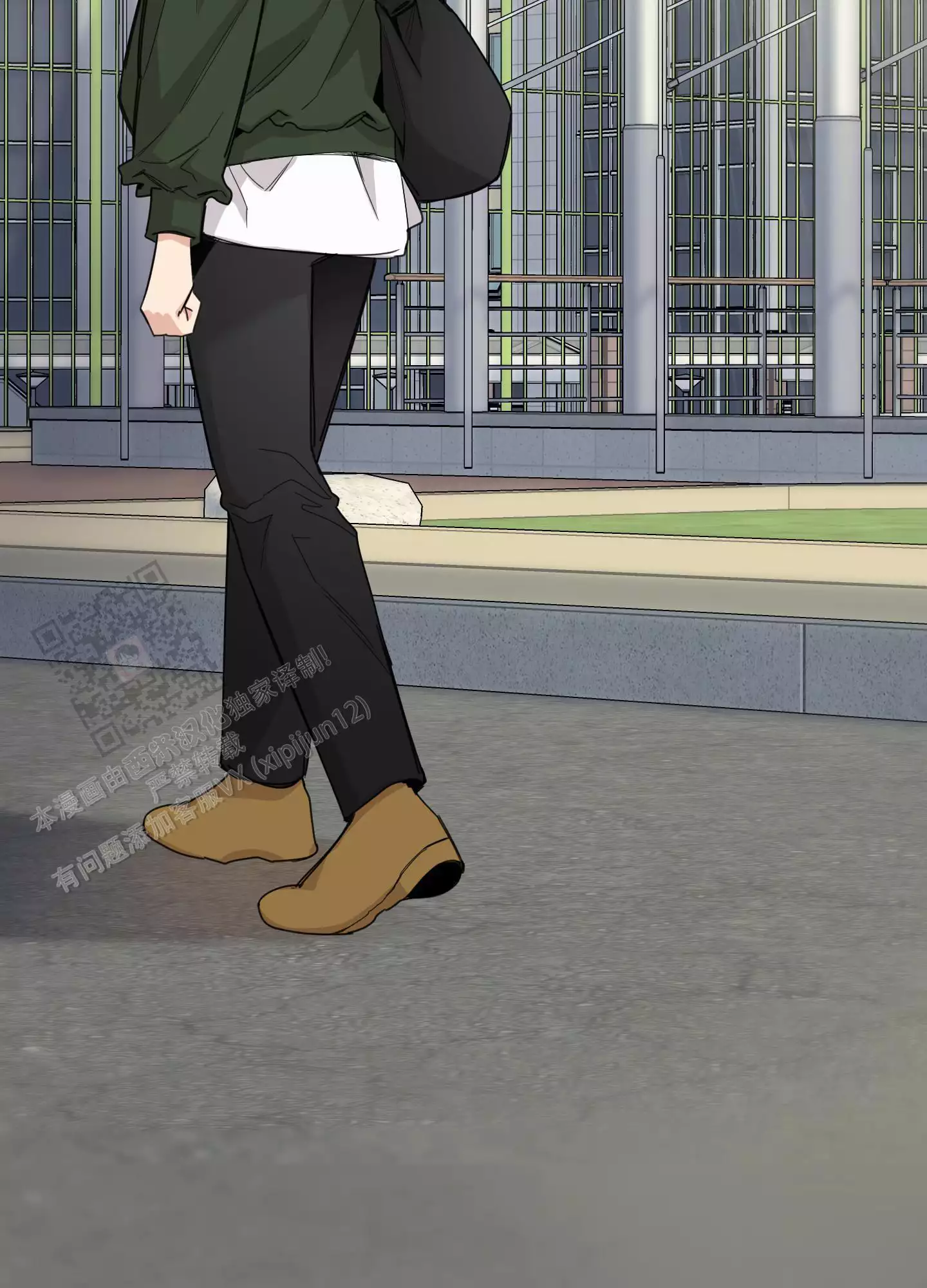 一塌糊涂的爱情 - 第129话 - 第38张图