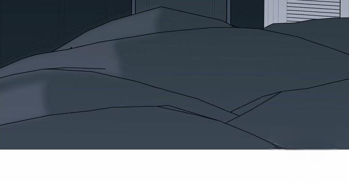 一塌糊涂的爱情 - 第135话 - 第19张图