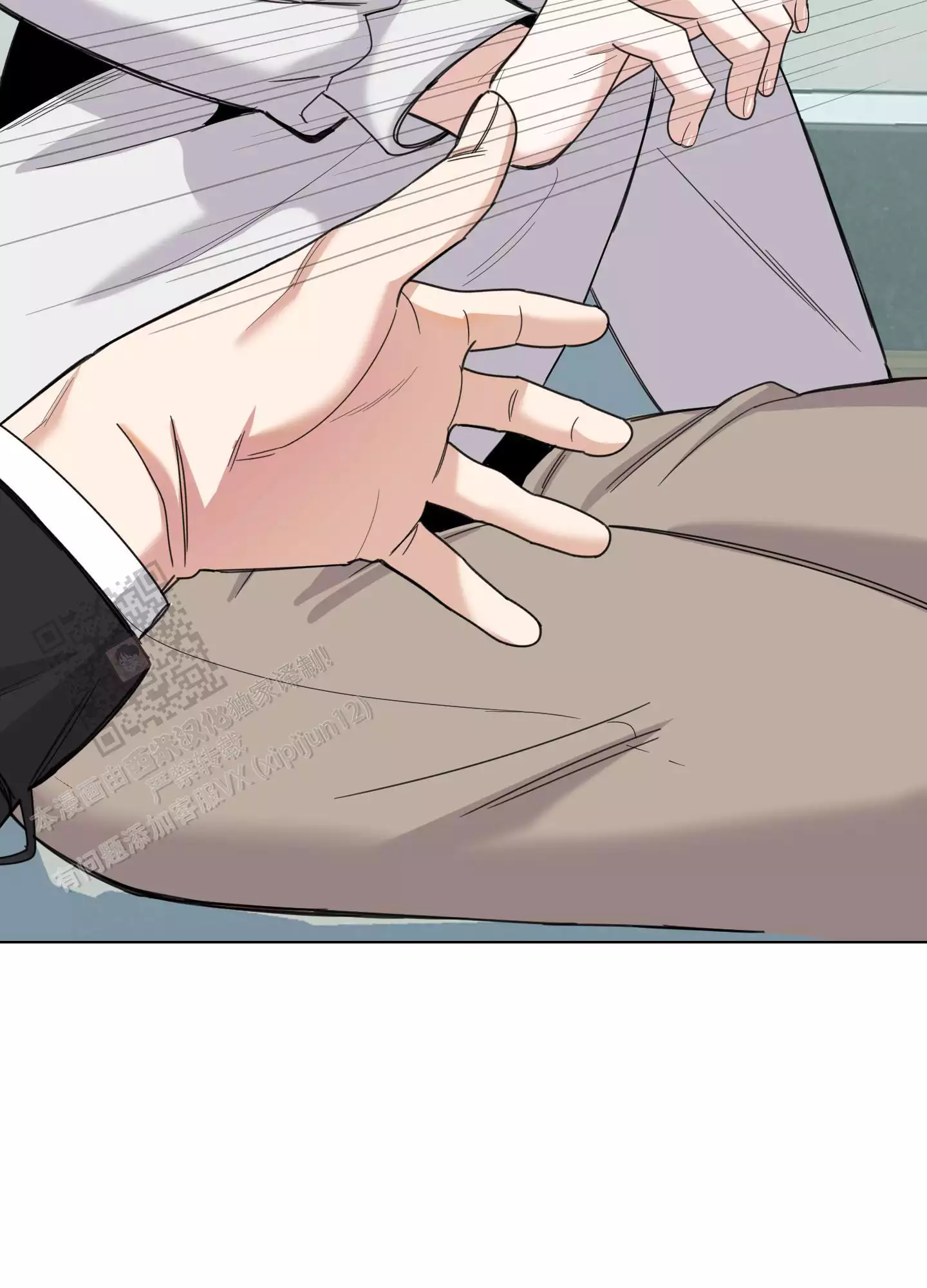 一塌糊涂的爱情 - 第131话 - 第34张图