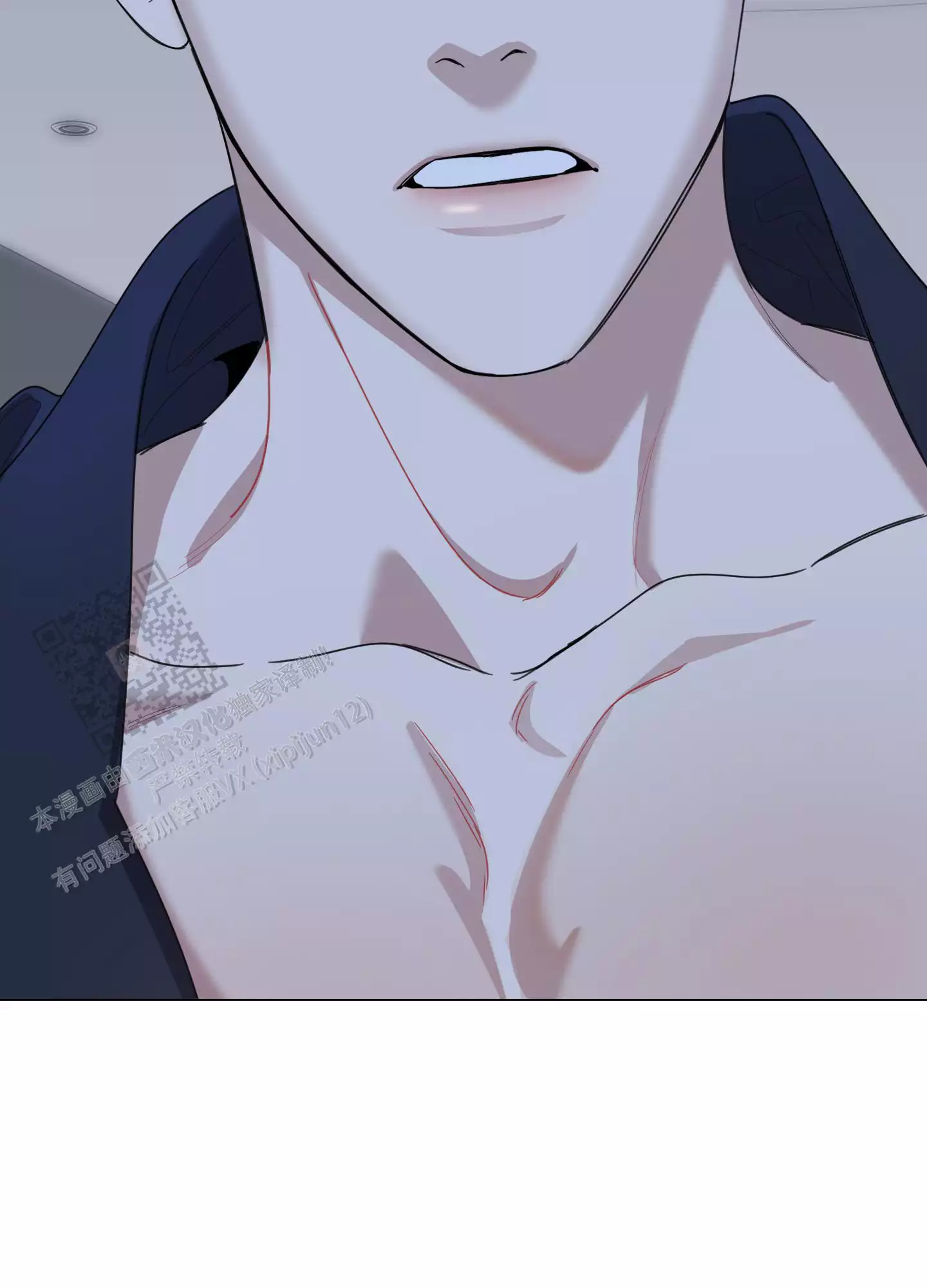 一塌糊涂的爱情 - 第134话 - 第25张图